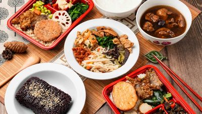 家容素食