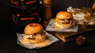 Webberger (高雄美術館店)