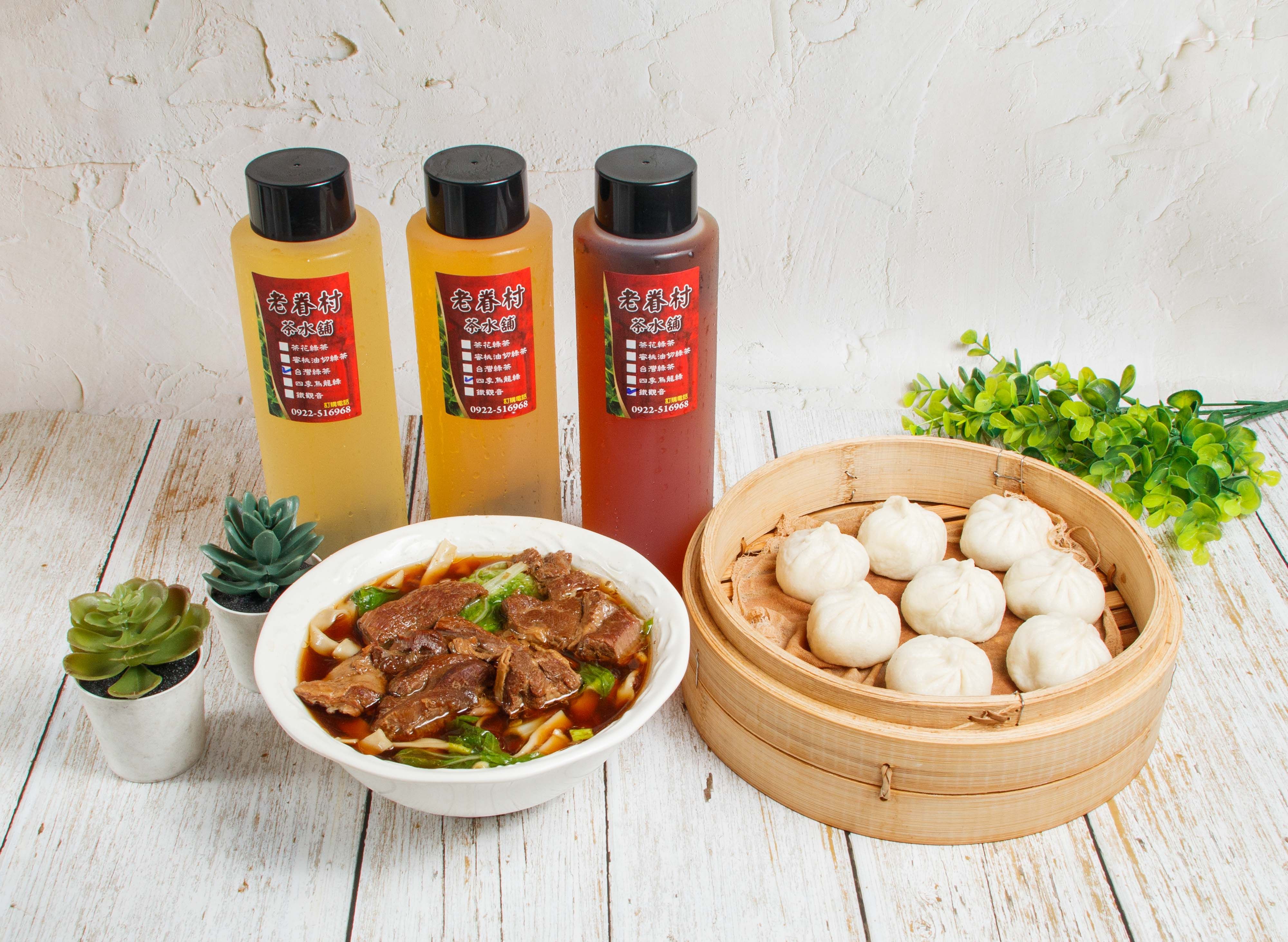 欣欣市場馮家餐飲複合店 vendor logo