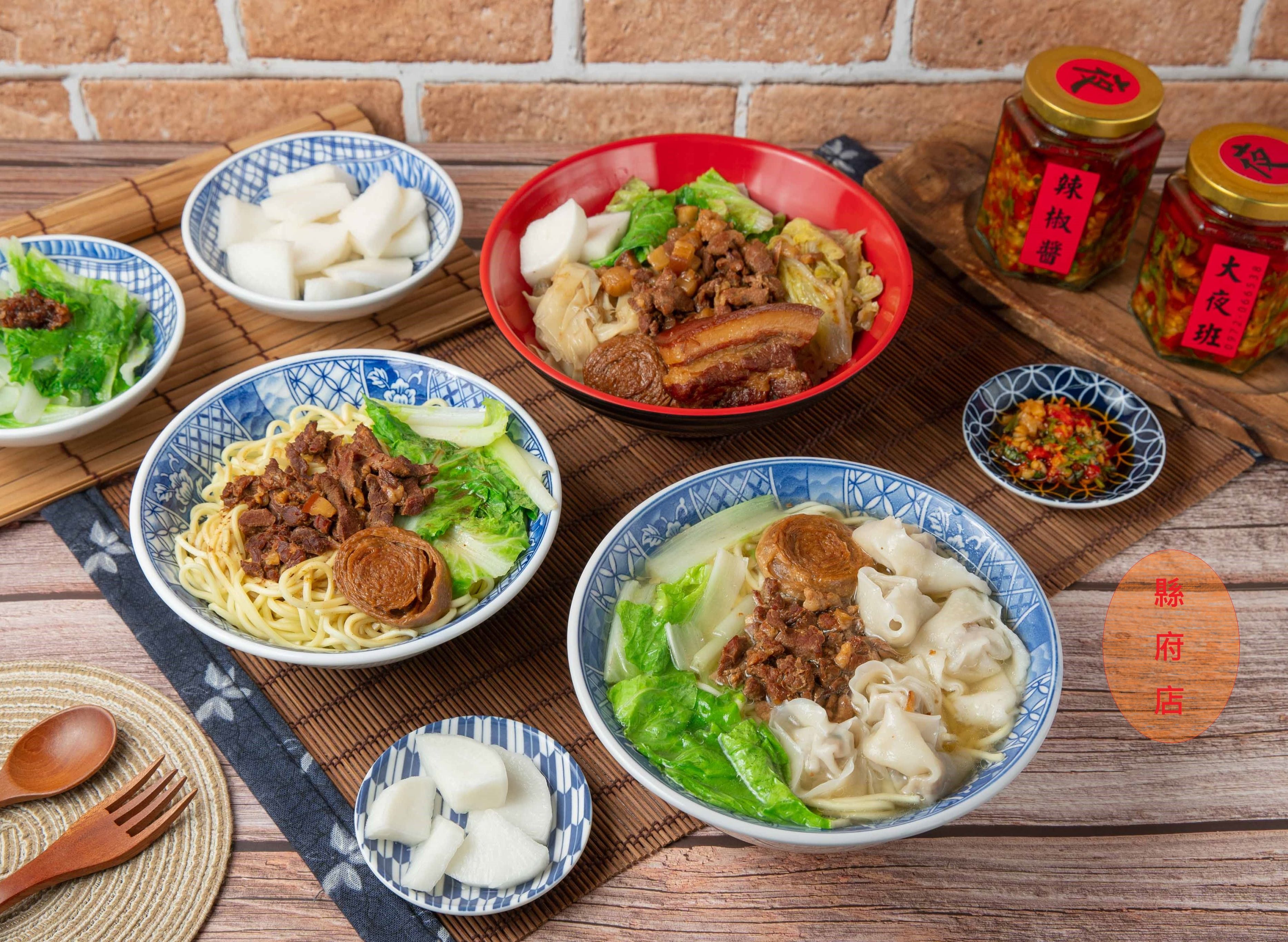 大夜班滷肉飯 vendor logo