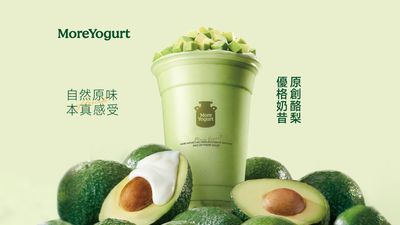 More Yogurt (高雄義享店)