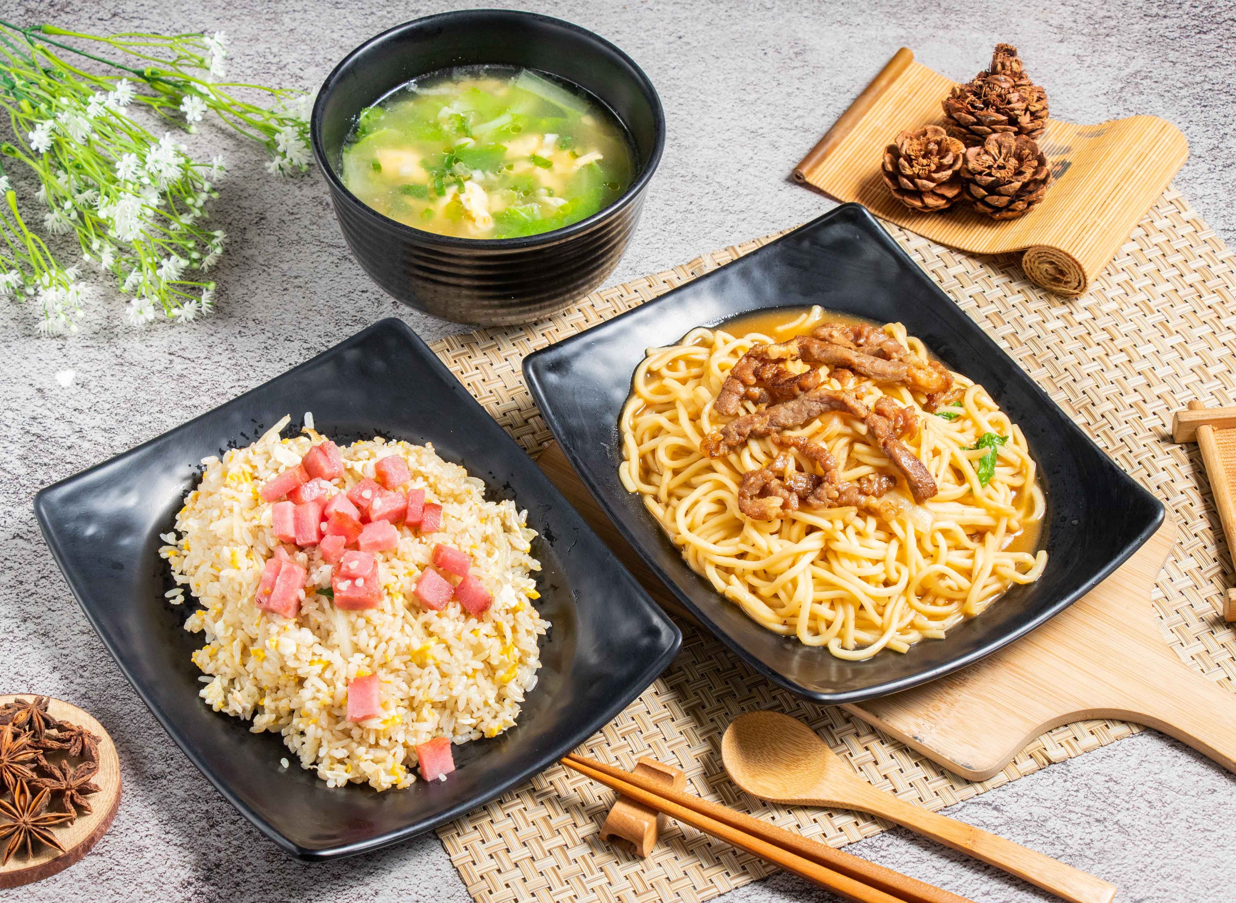 珍有味炒飯炒麵燴飯 vendor logo