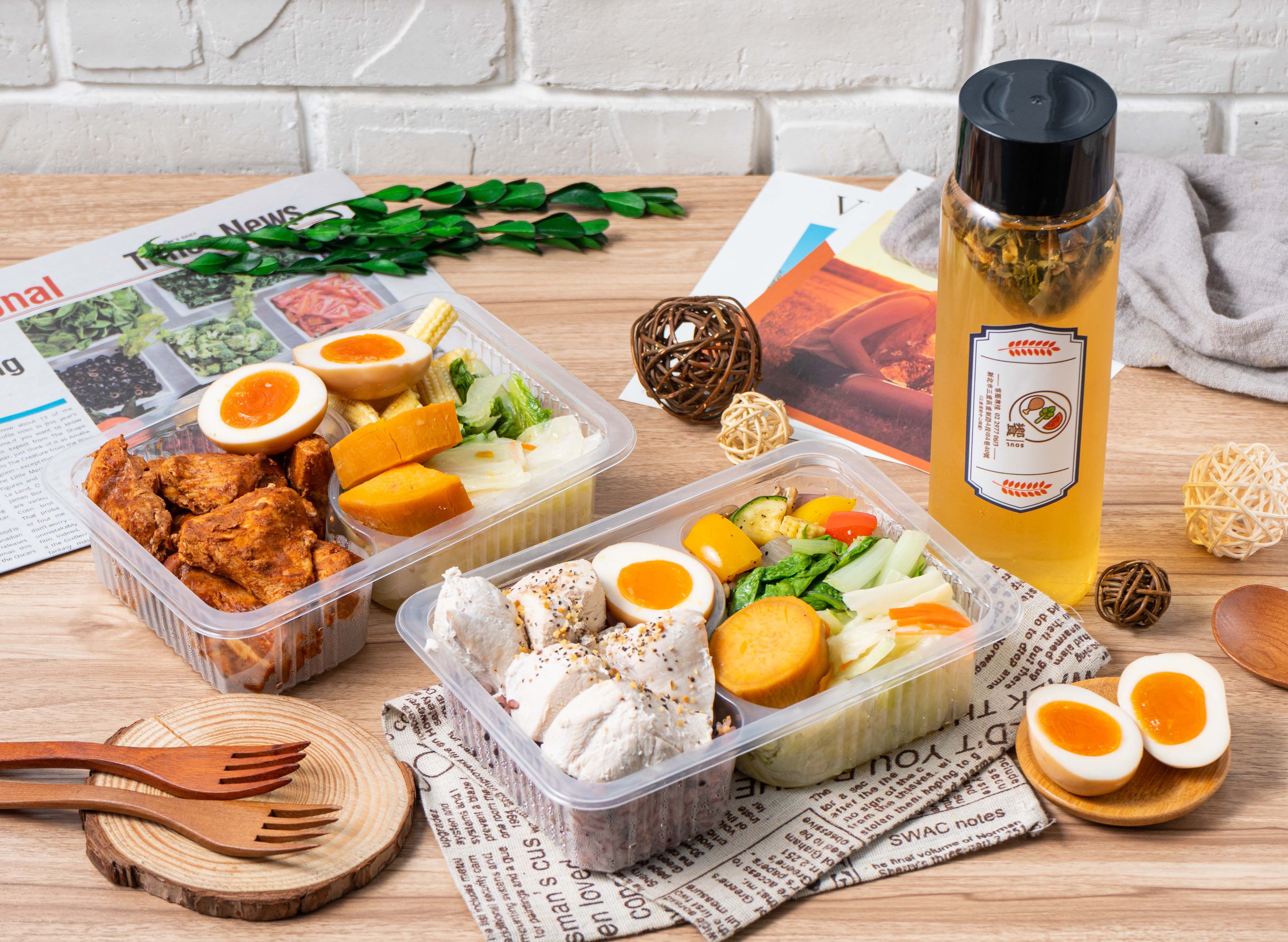 饗SOUL vendor logo