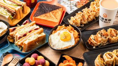 好餵早點早餐店