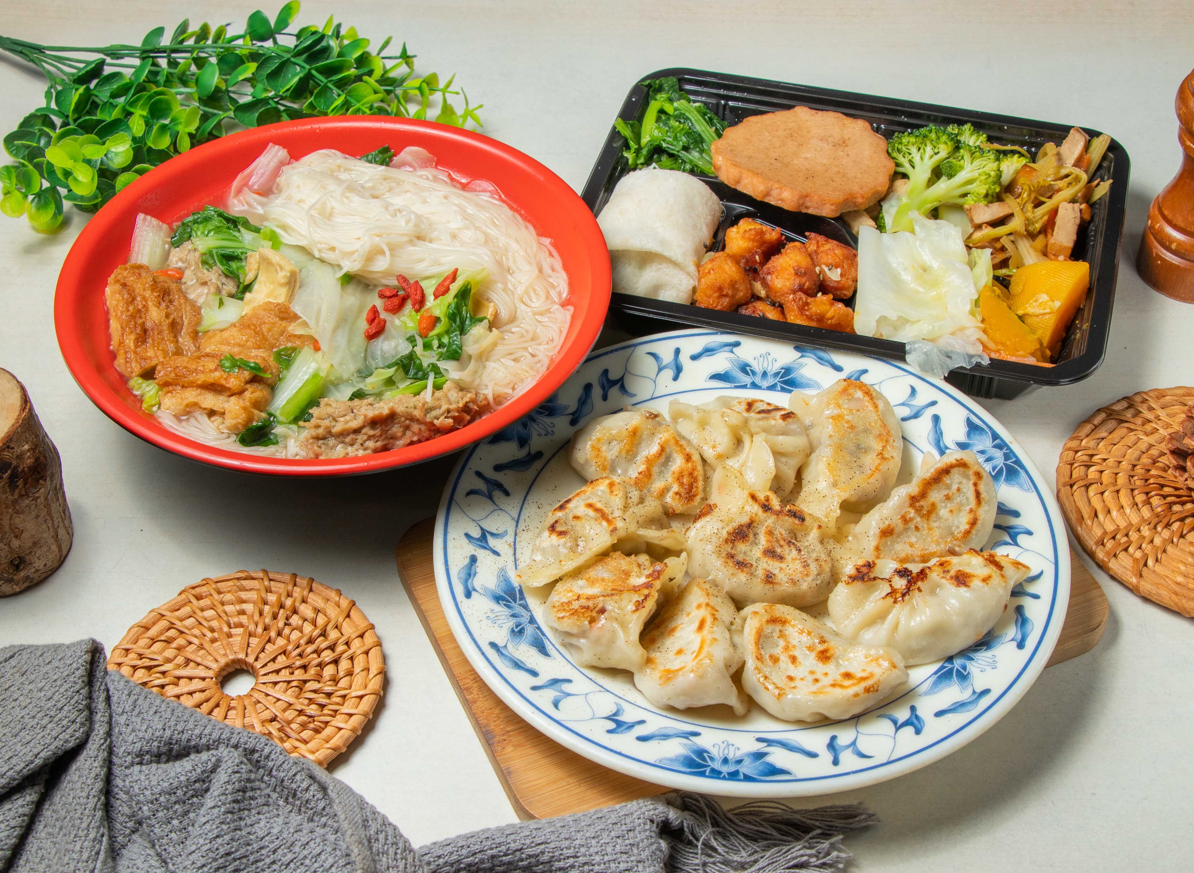 好美素食園 vendor logo