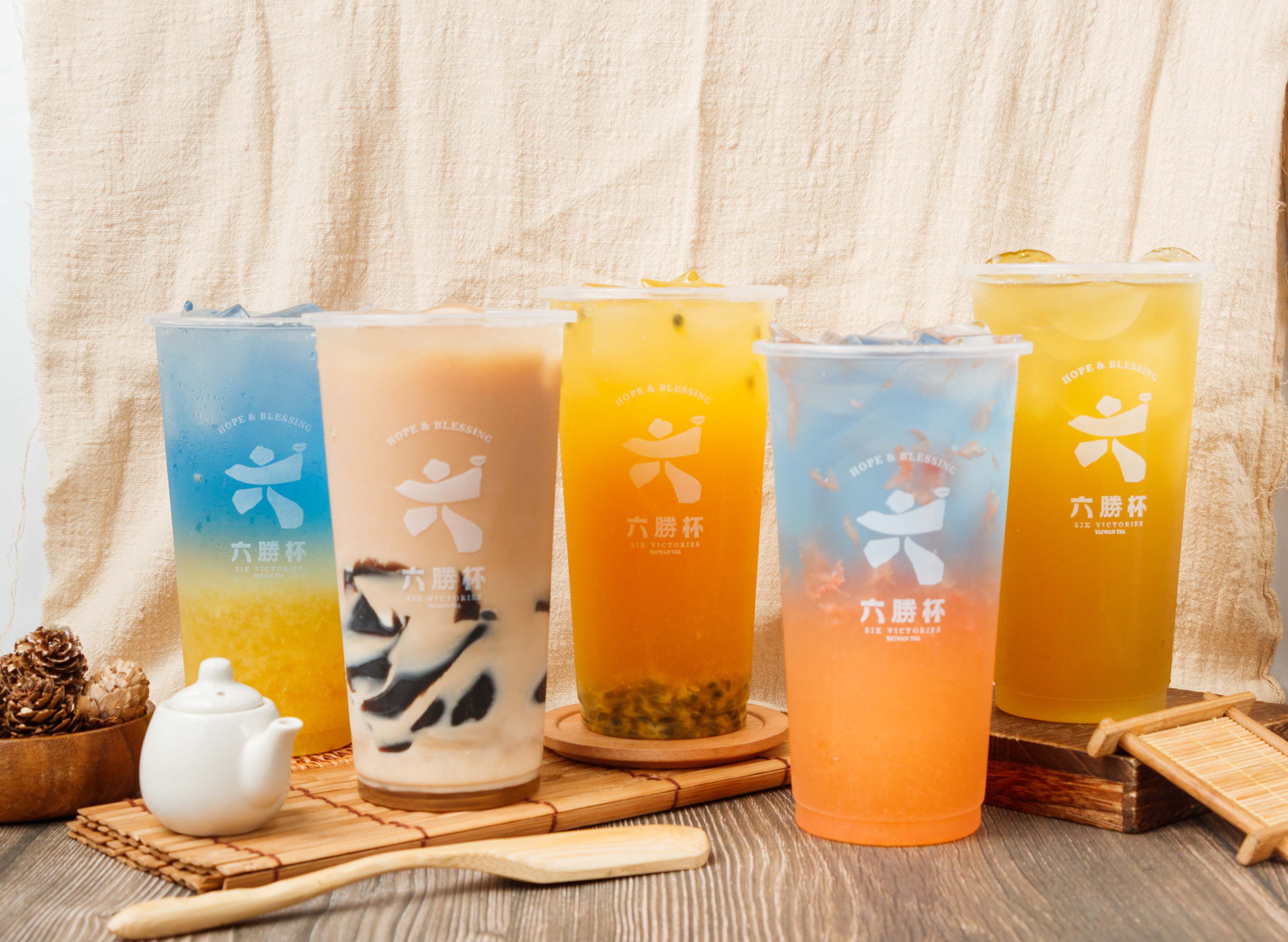 沐勝飲 vendor logo