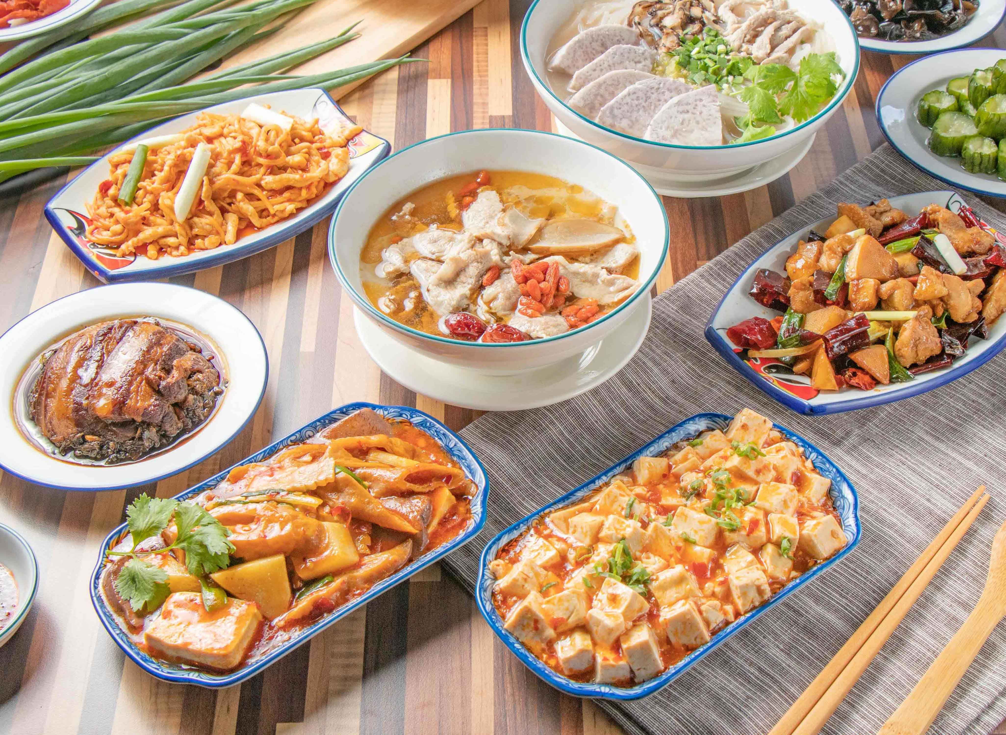 幸福客家麵食館 vendor logo