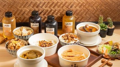 吉日起 油飯 煲湯 手路菜