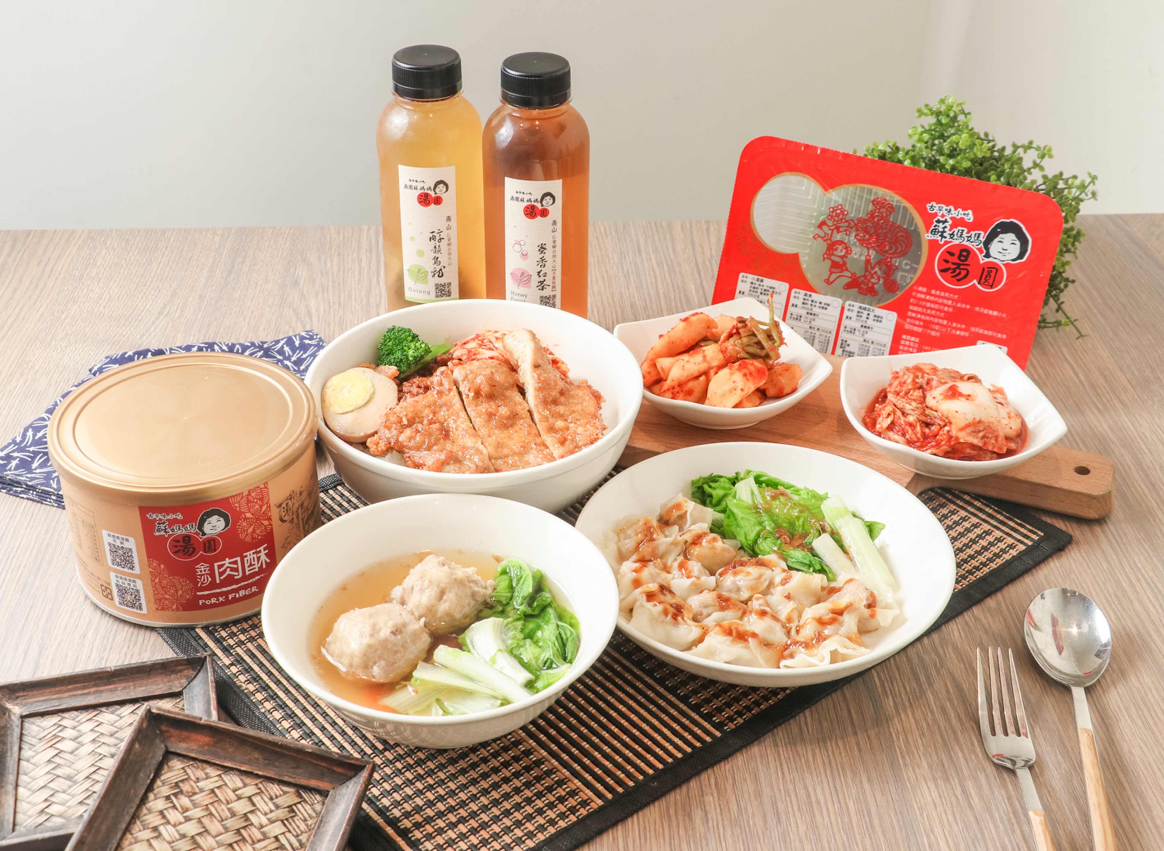 蘇媽媽湯圓 (台中福雅店) vendor logo