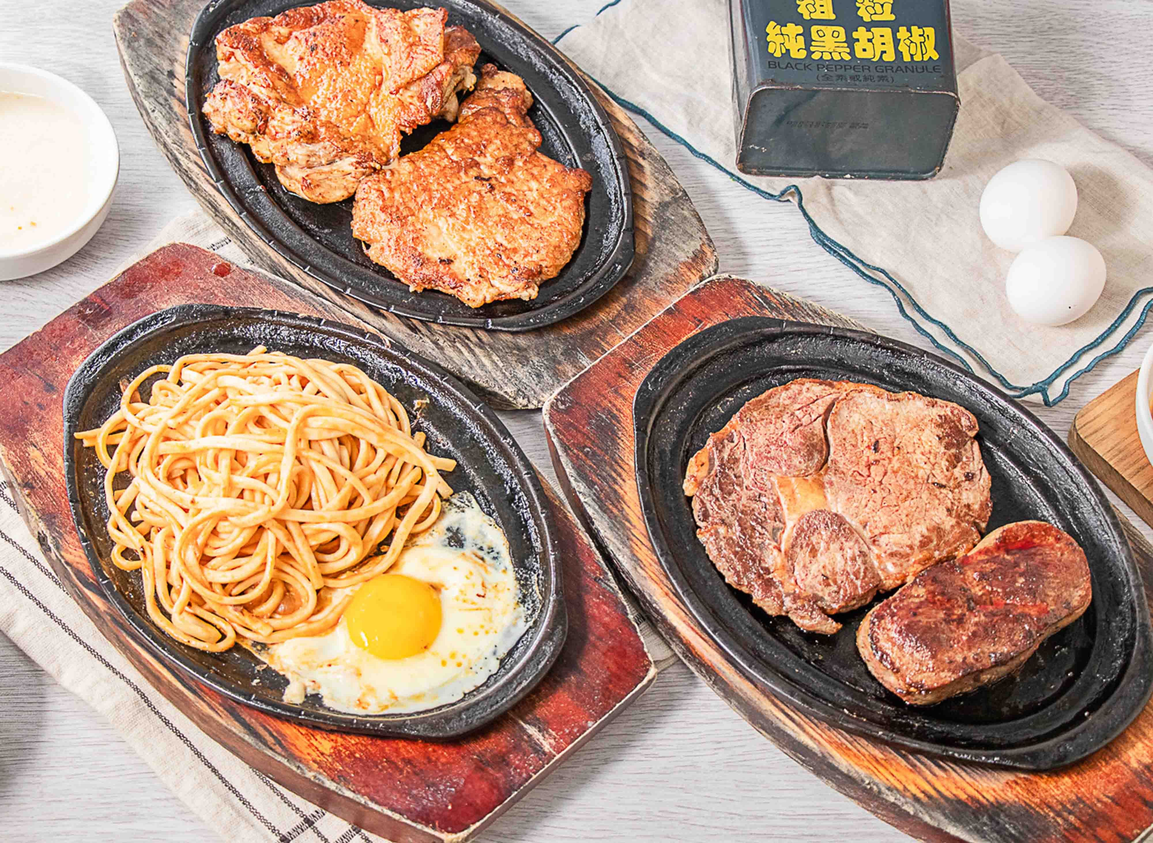 牛小弟牛排 (高雄忠孝店) vendor logo