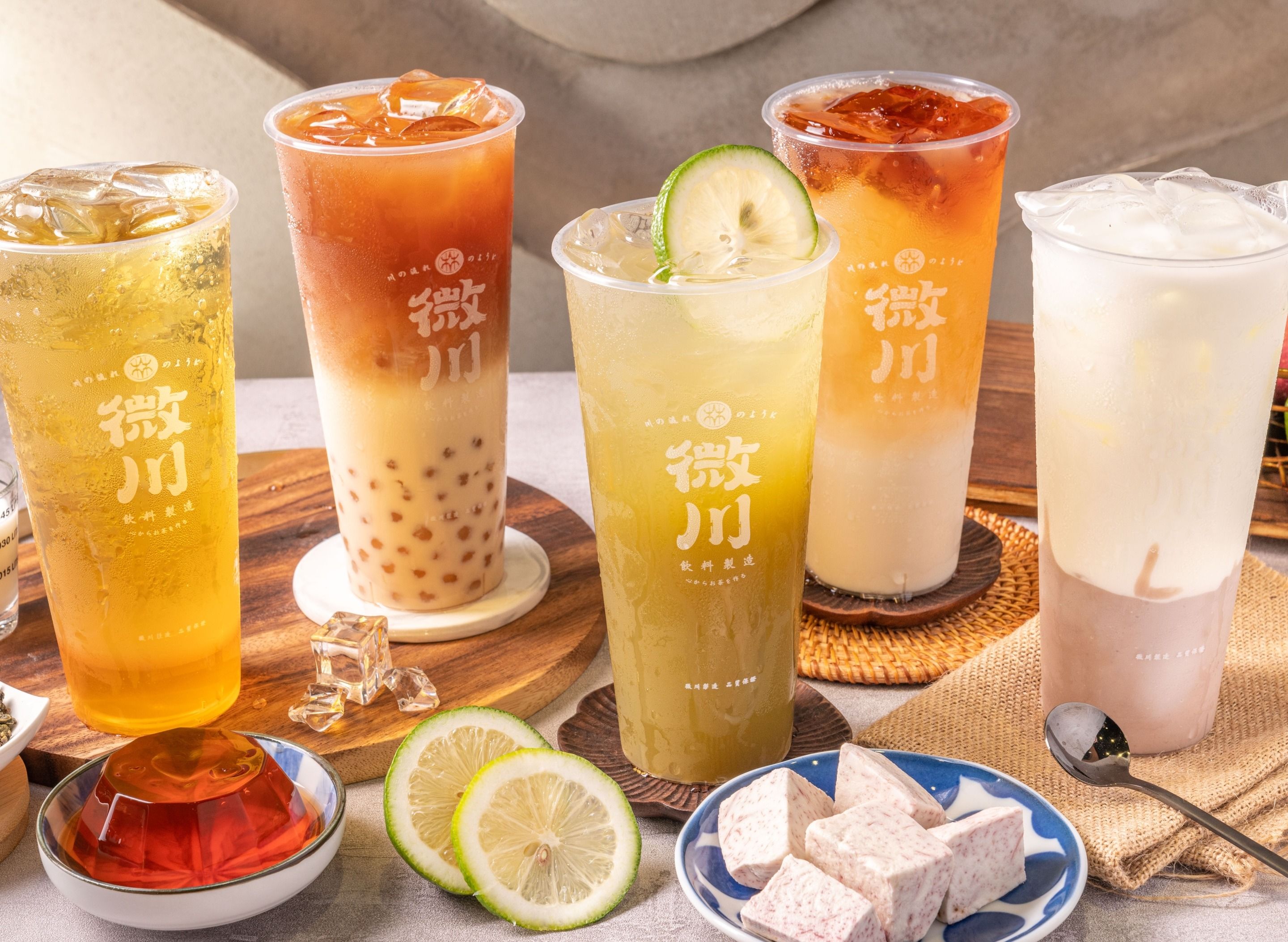 微川飲料製造 vendor logo