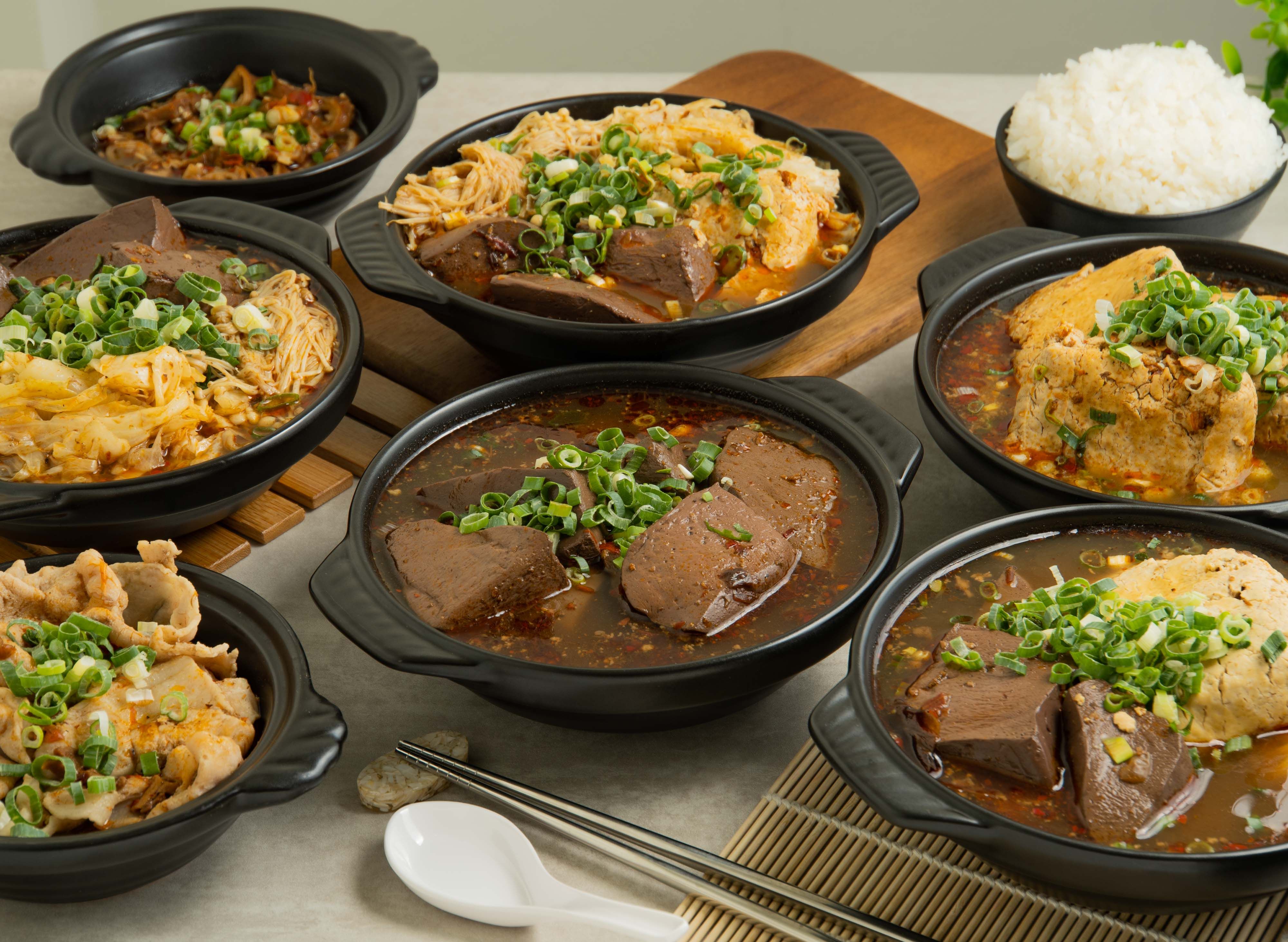 皇將麻辣臭豆腐 (新竹湖口店) vendor logo