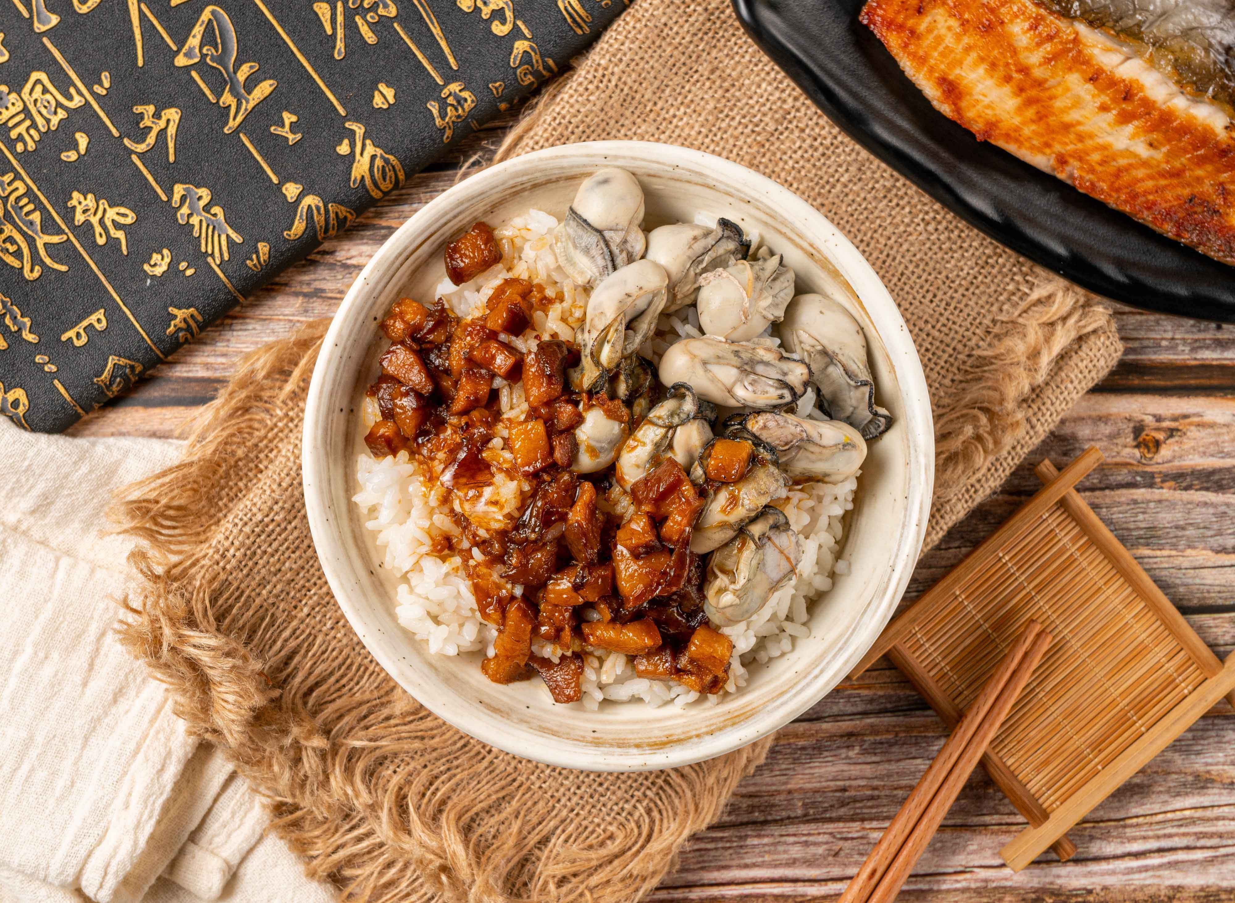 潭味台南虱目魚 vendor logo