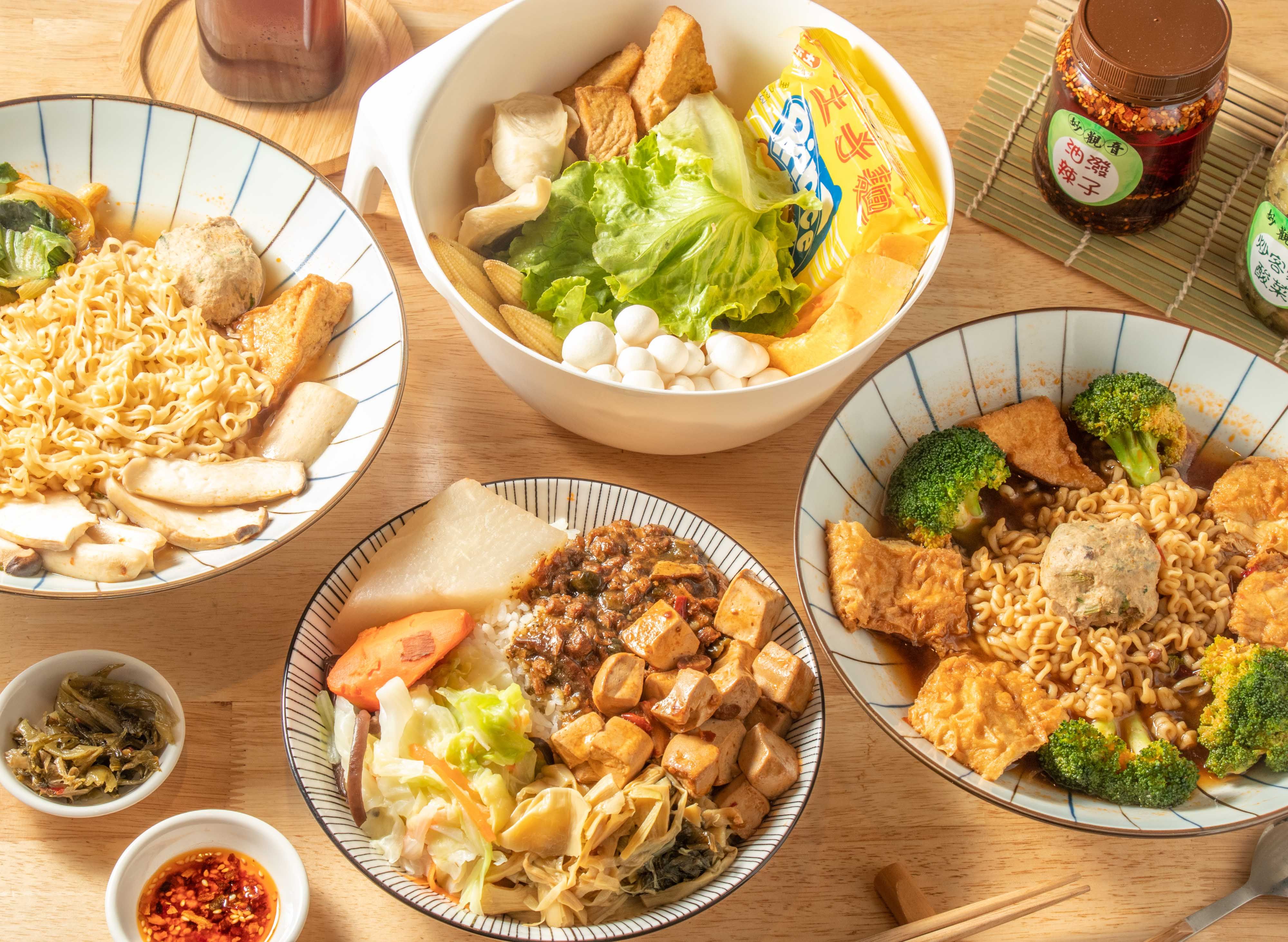 妙觀音素食 (蘆洲長安店) vendor logo