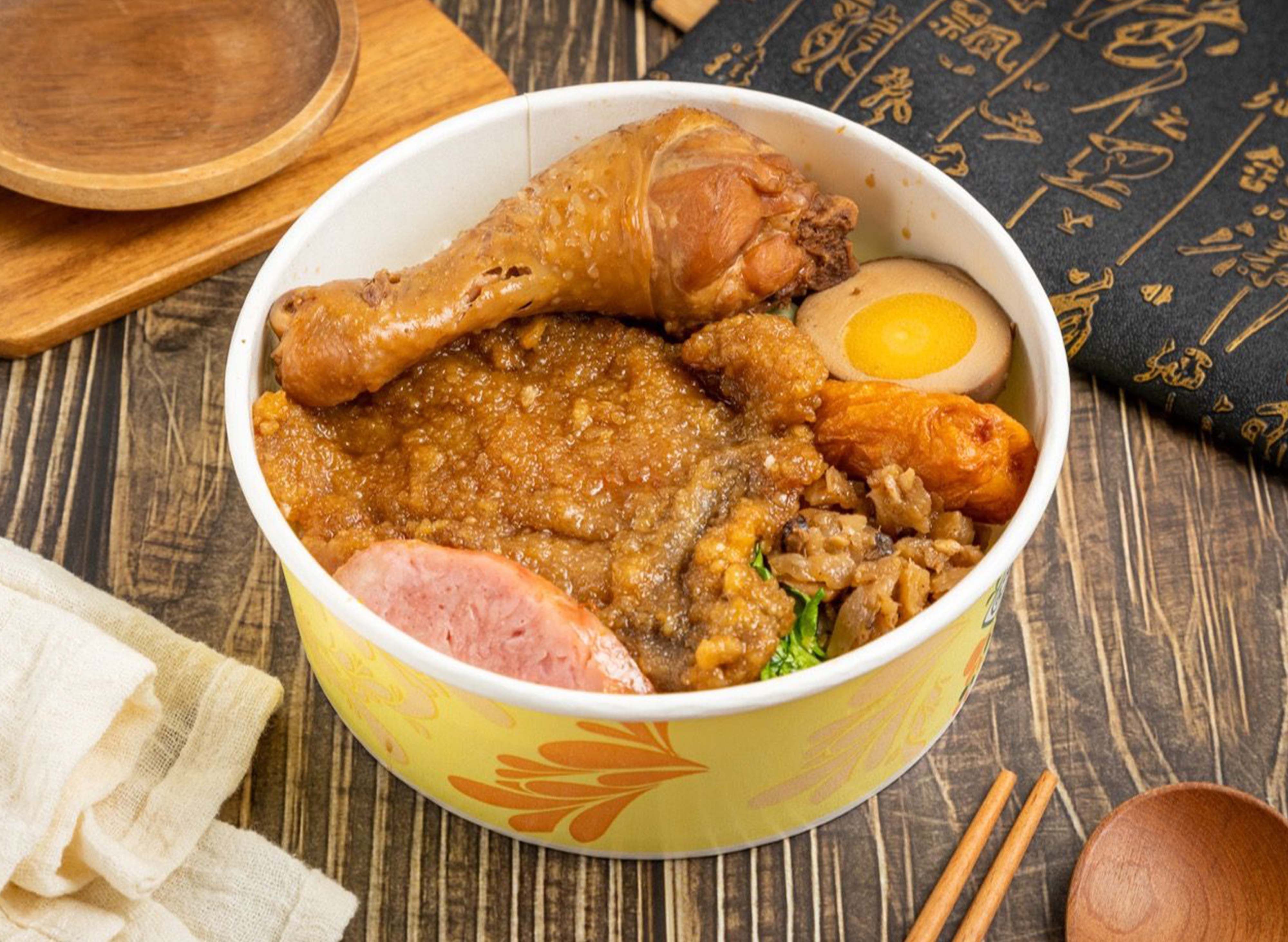 阿里山畚箕湖鐵路便當 (竹東長春店) vendor logo