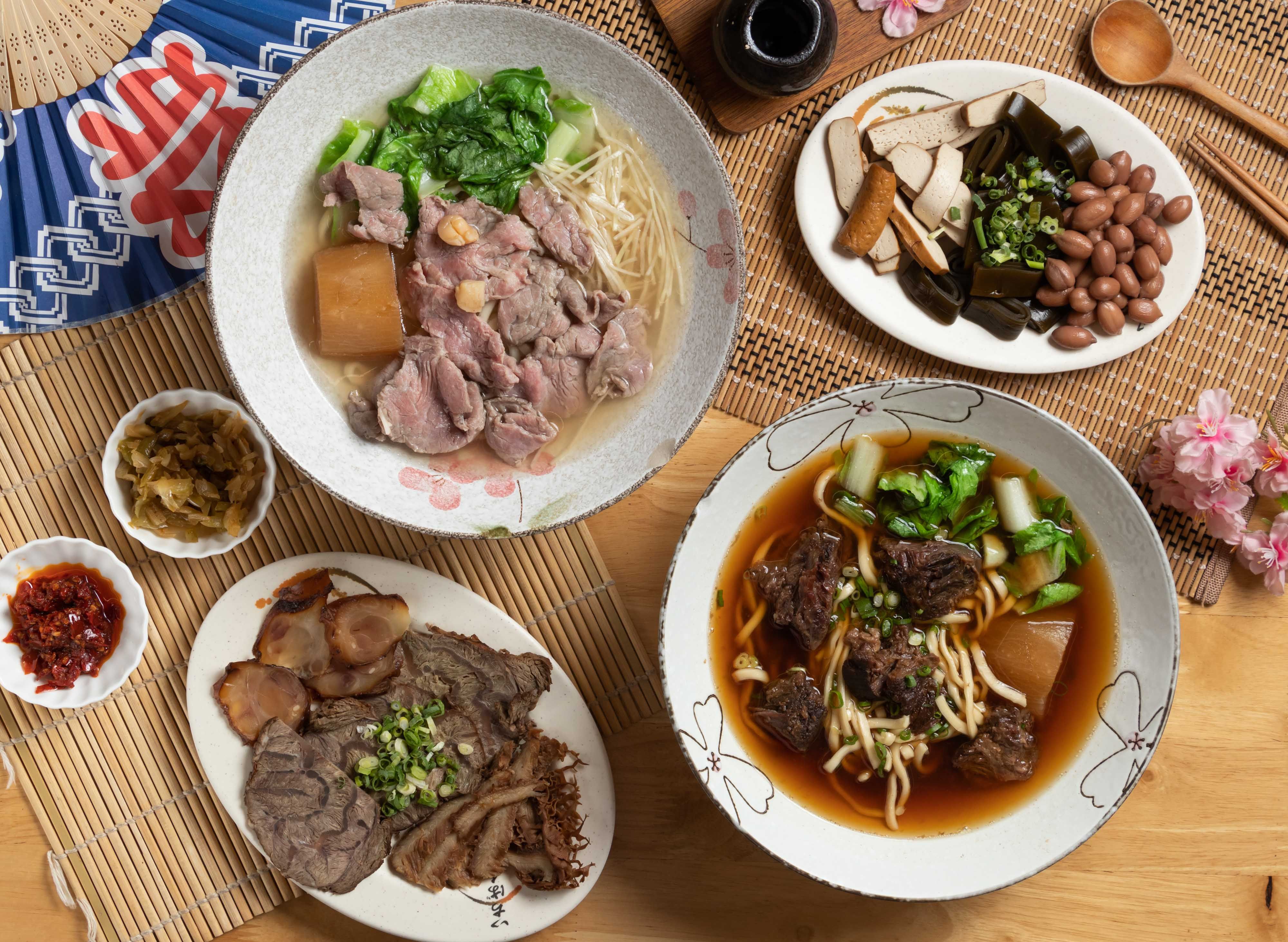 葉記牛肉館 (嘉義文化店) vendor logo