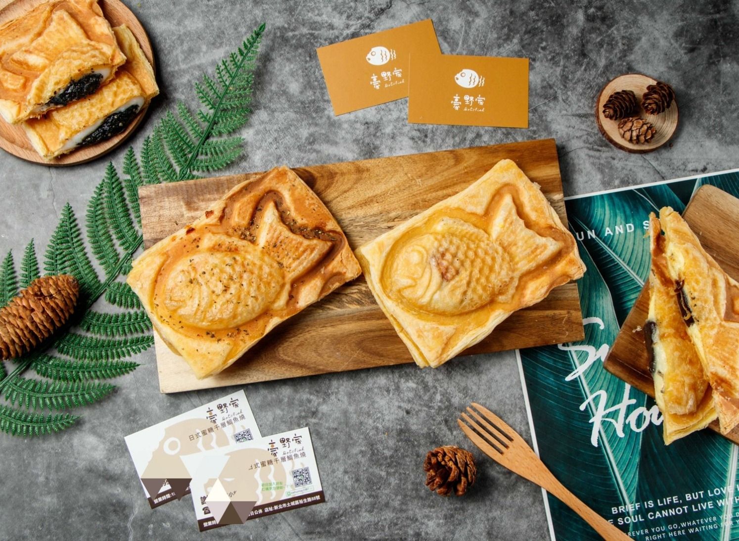 豪野家-蜜糖可頌鯛魚燒 vendor logo