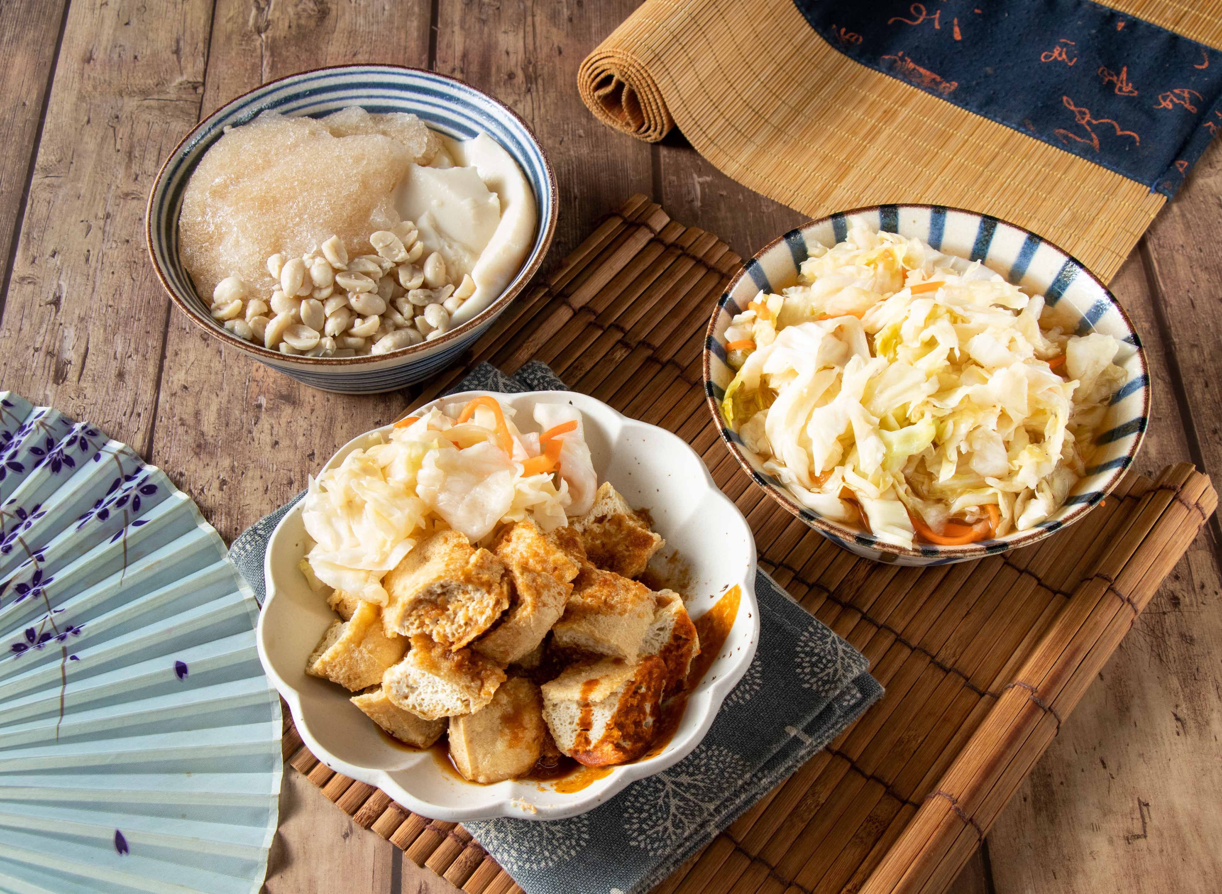 濱江臭豆腐 vendor logo
