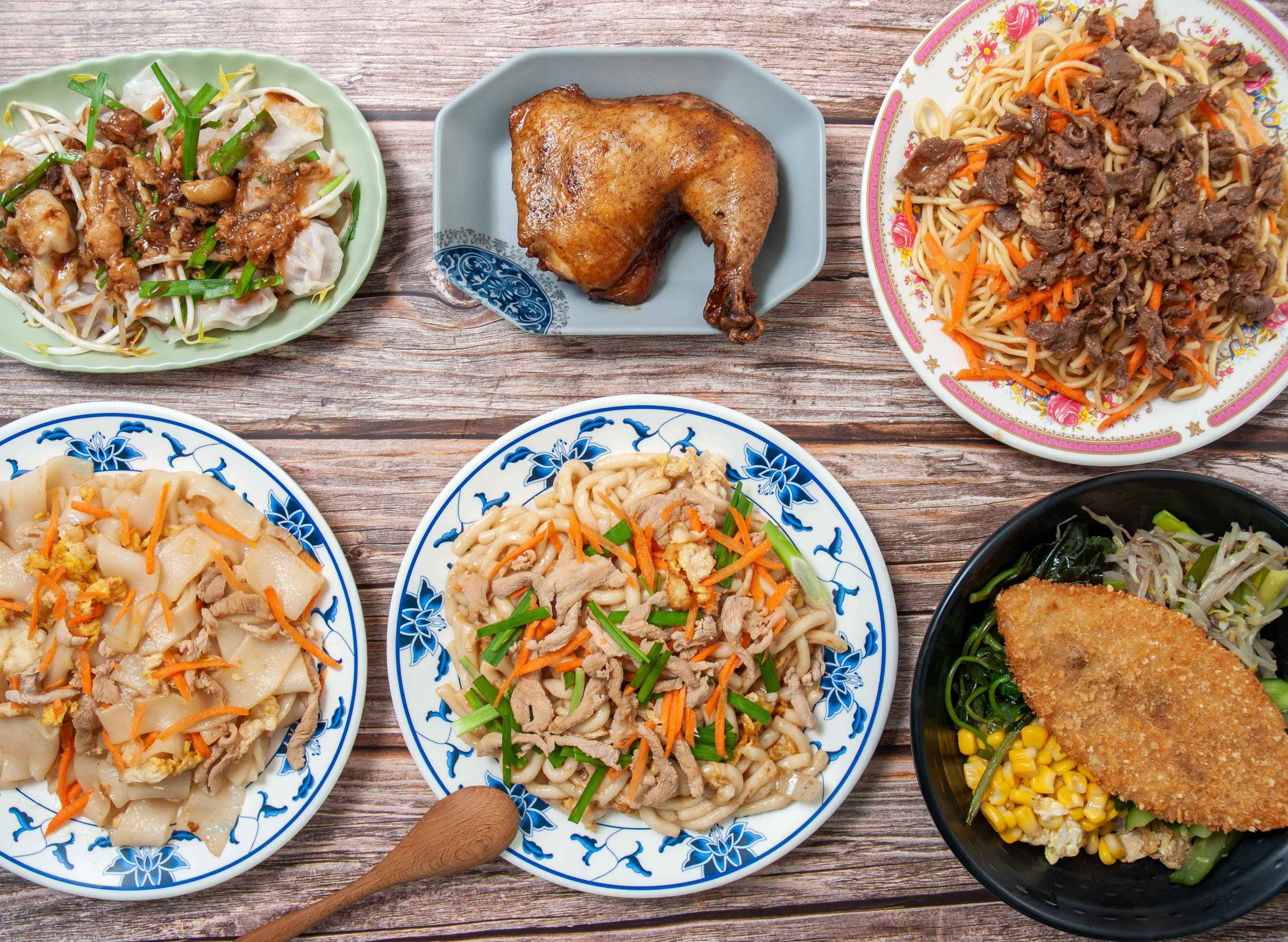 北一麵飯館 vendor logo