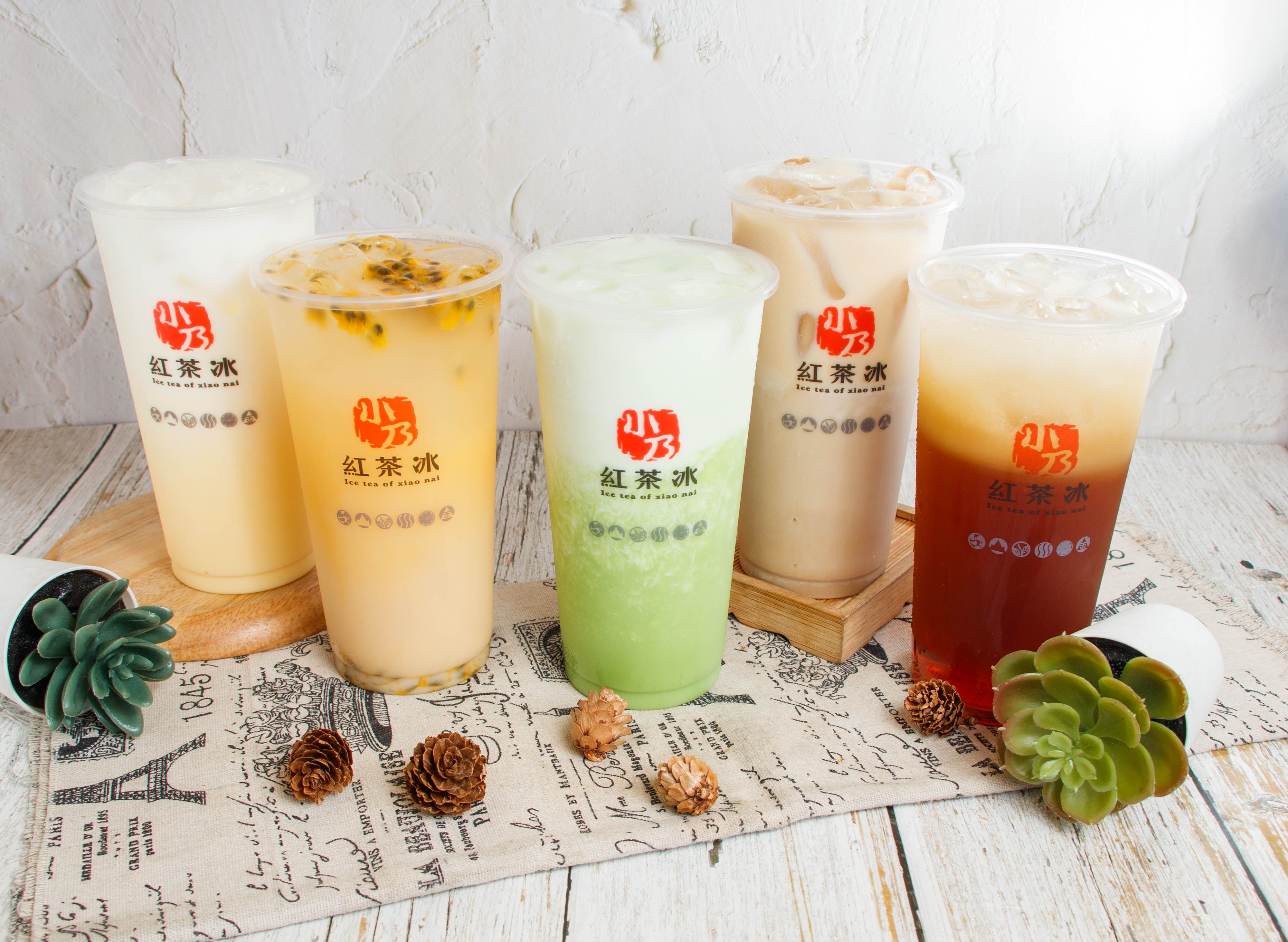 小乃紅茶冰 (屏東內埔店) vendor logo