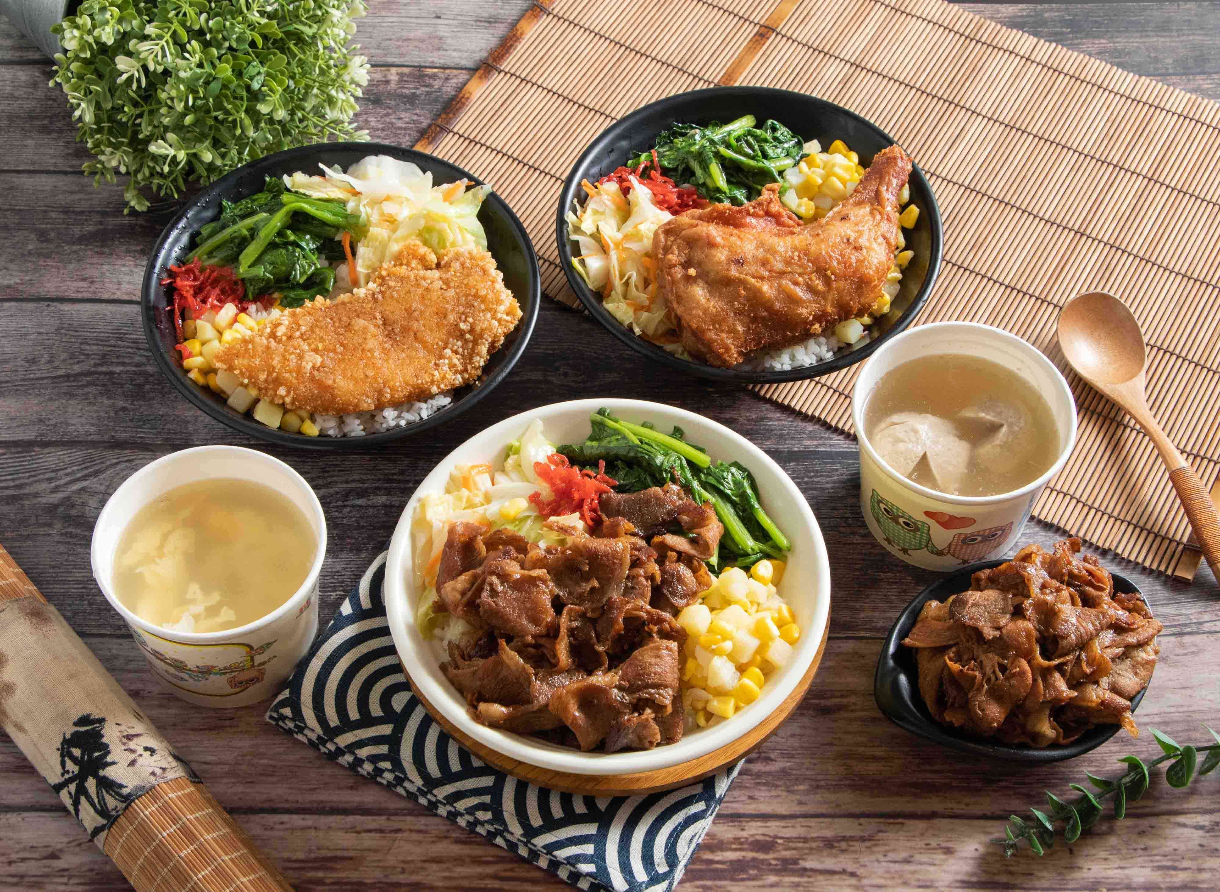 大三元烤肉飯 (永興店) vendor logo