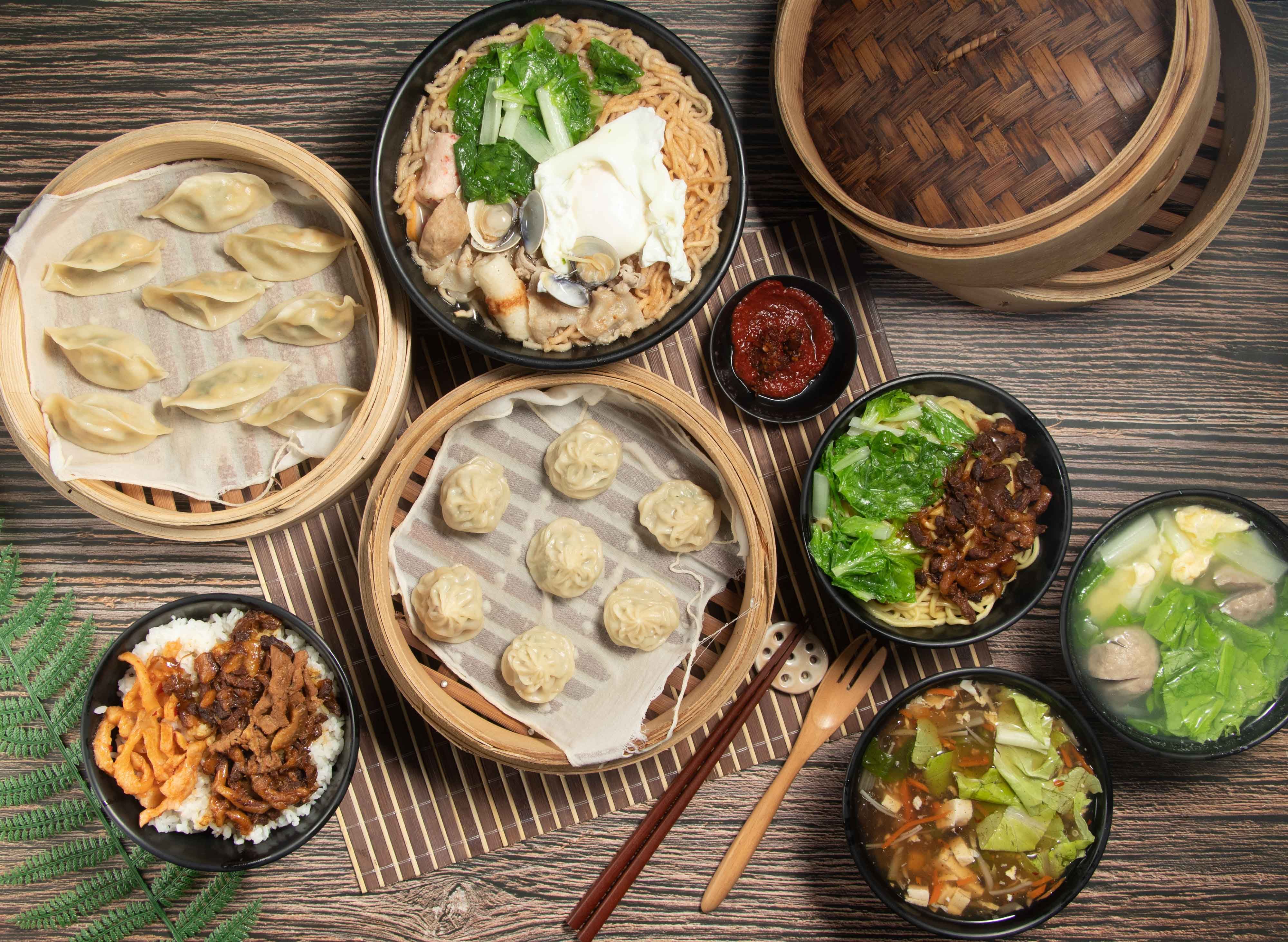 ji fong jheng jiao ( gong syue dian ) vendor logo