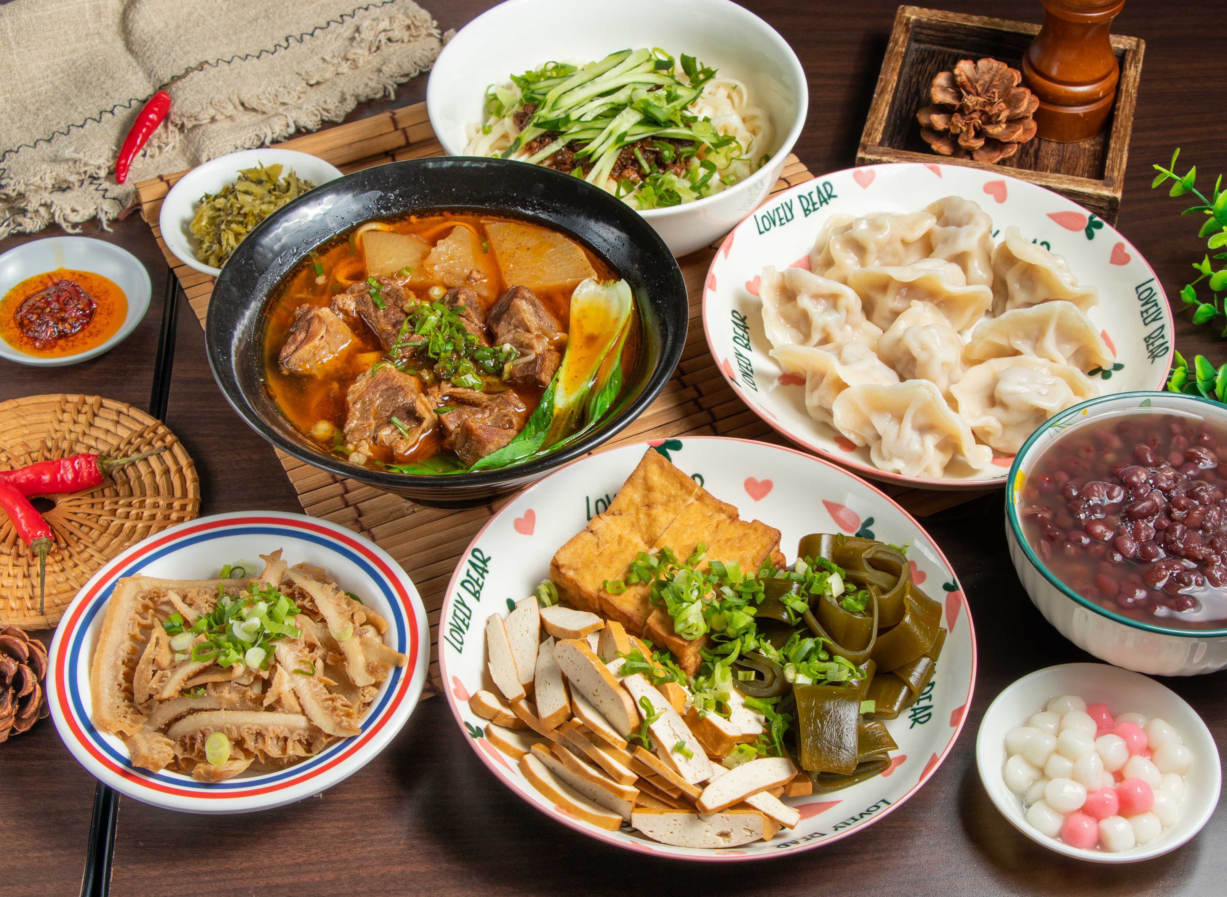 wei miao hung shao niu jou mien x wei miao hung tou tang shao hsien tsao vendor logo