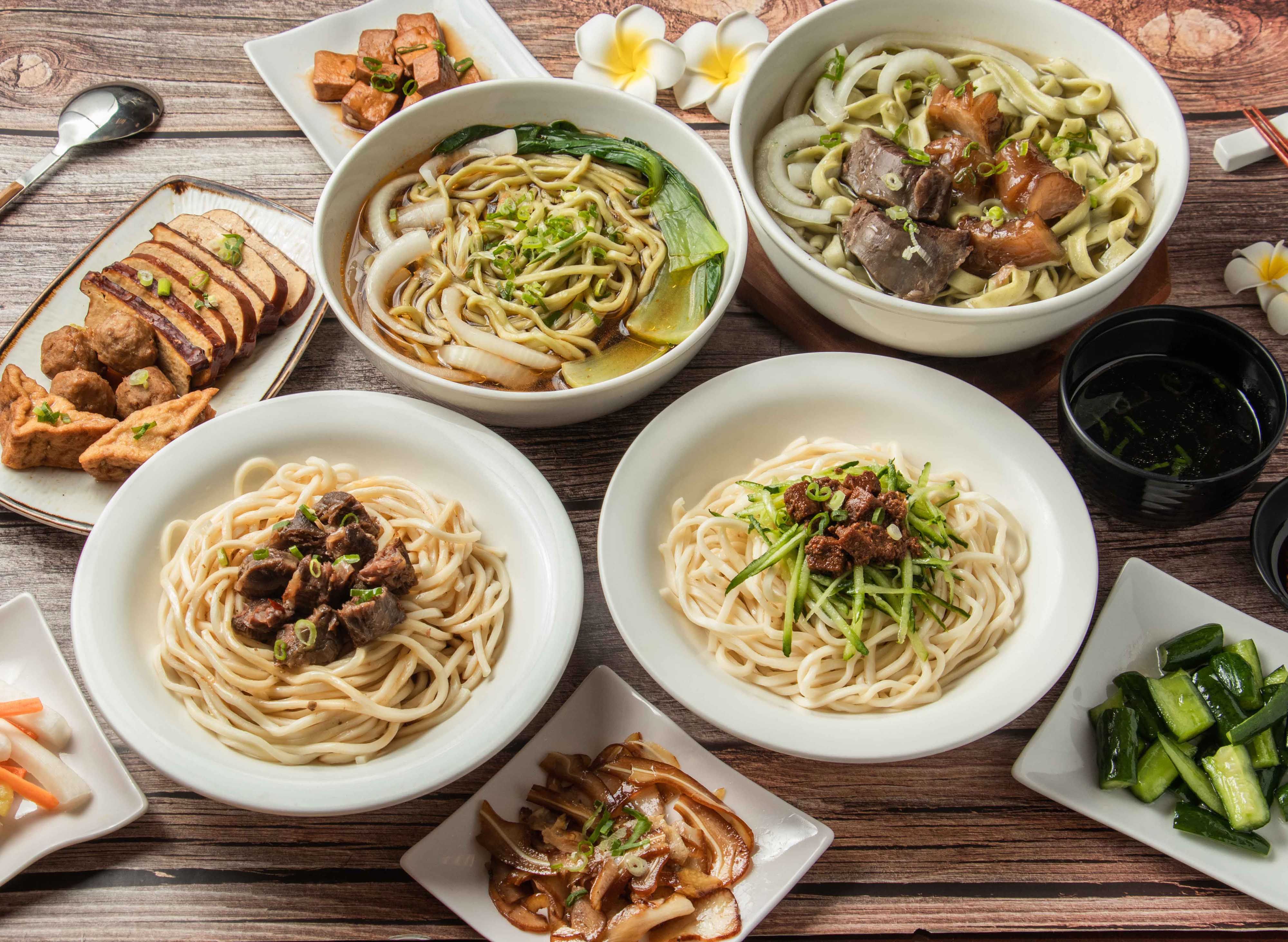 牛饕道地牛肉麵食館 vendor logo