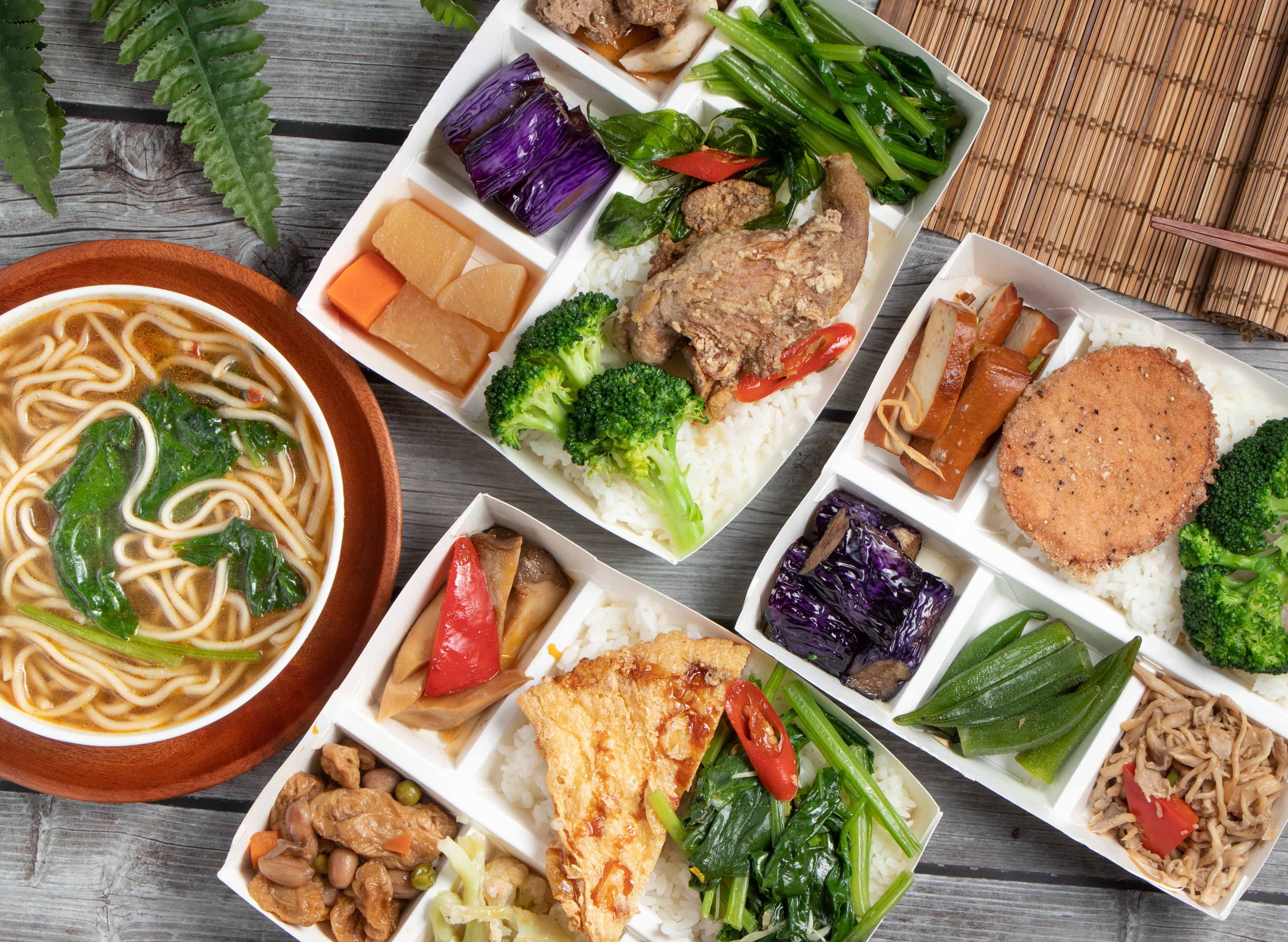 波羅蜜素食餐館 vendor logo