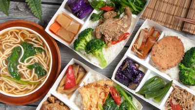波羅蜜素食餐館