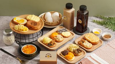 冒煙雞蛋糕