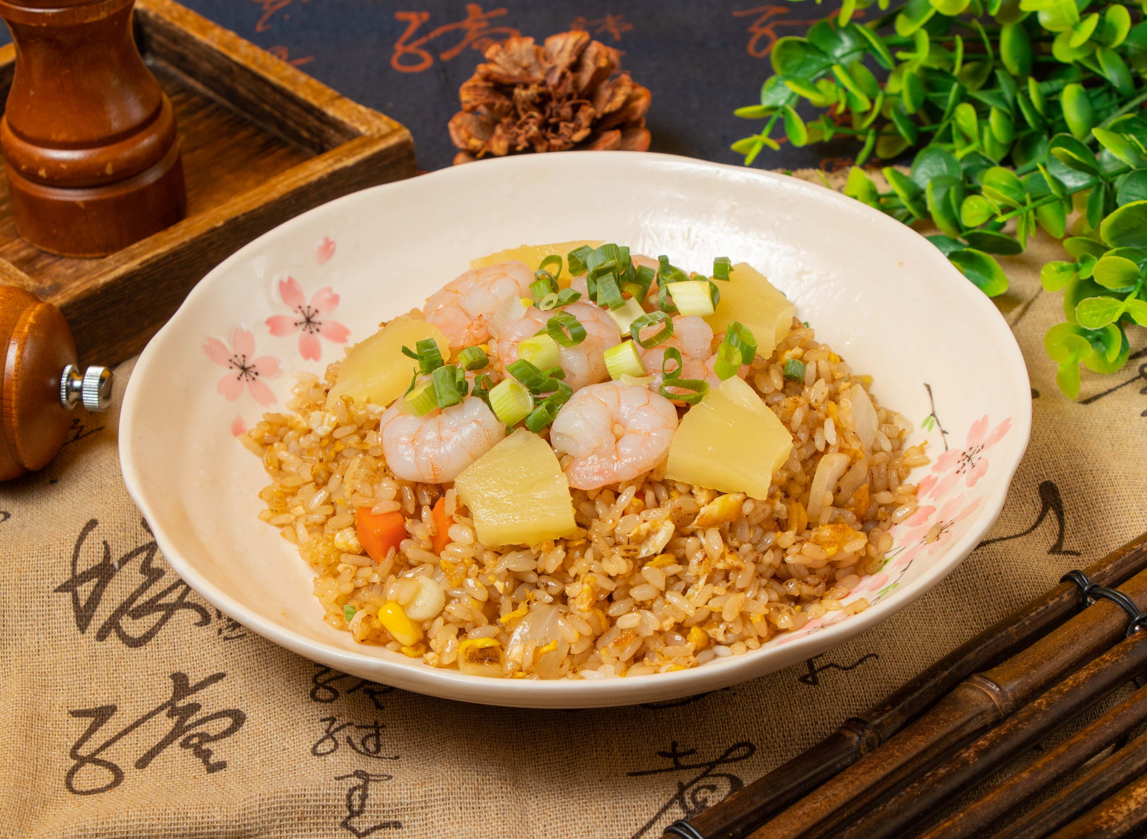 chao shih shang chao fan chao he fen chao pan tiao chuan mai tien vendor logo