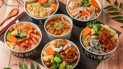 Chi Fan Seven Rice Hao Chih Shu Shih Tsan He