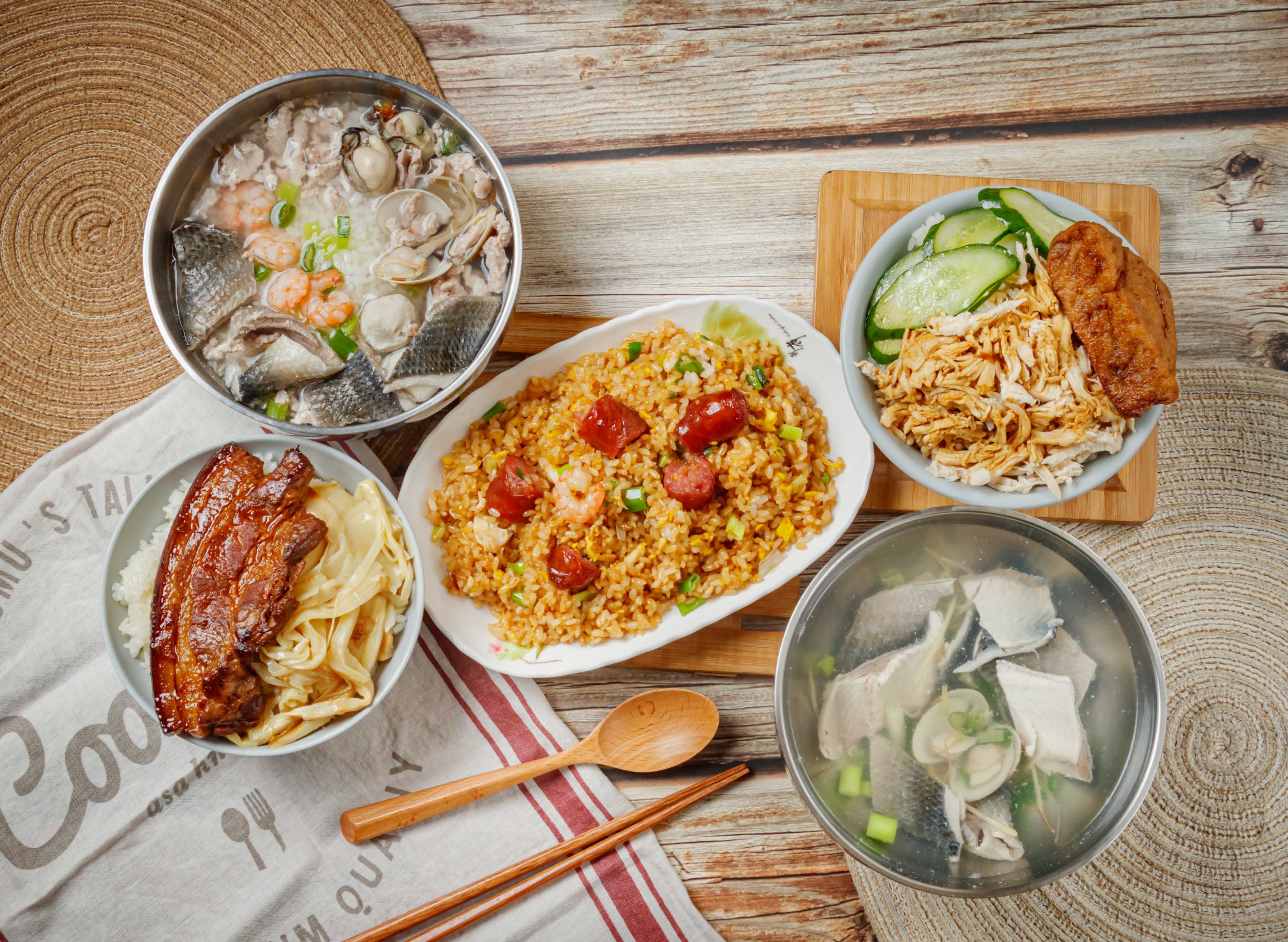 阿芬飯館 vendor logo