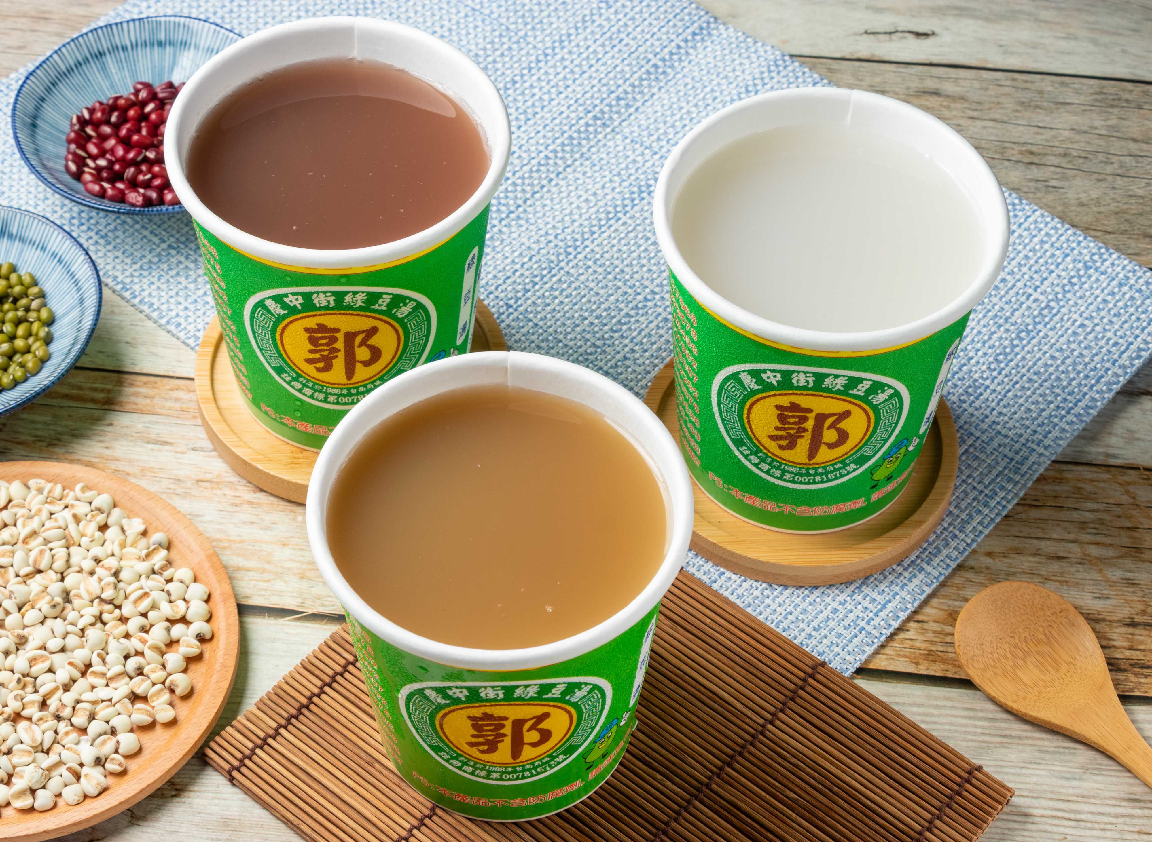 慶中街綠豆湯 (台南永康店) vendor logo