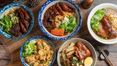 tung yin hsiao chih tien
