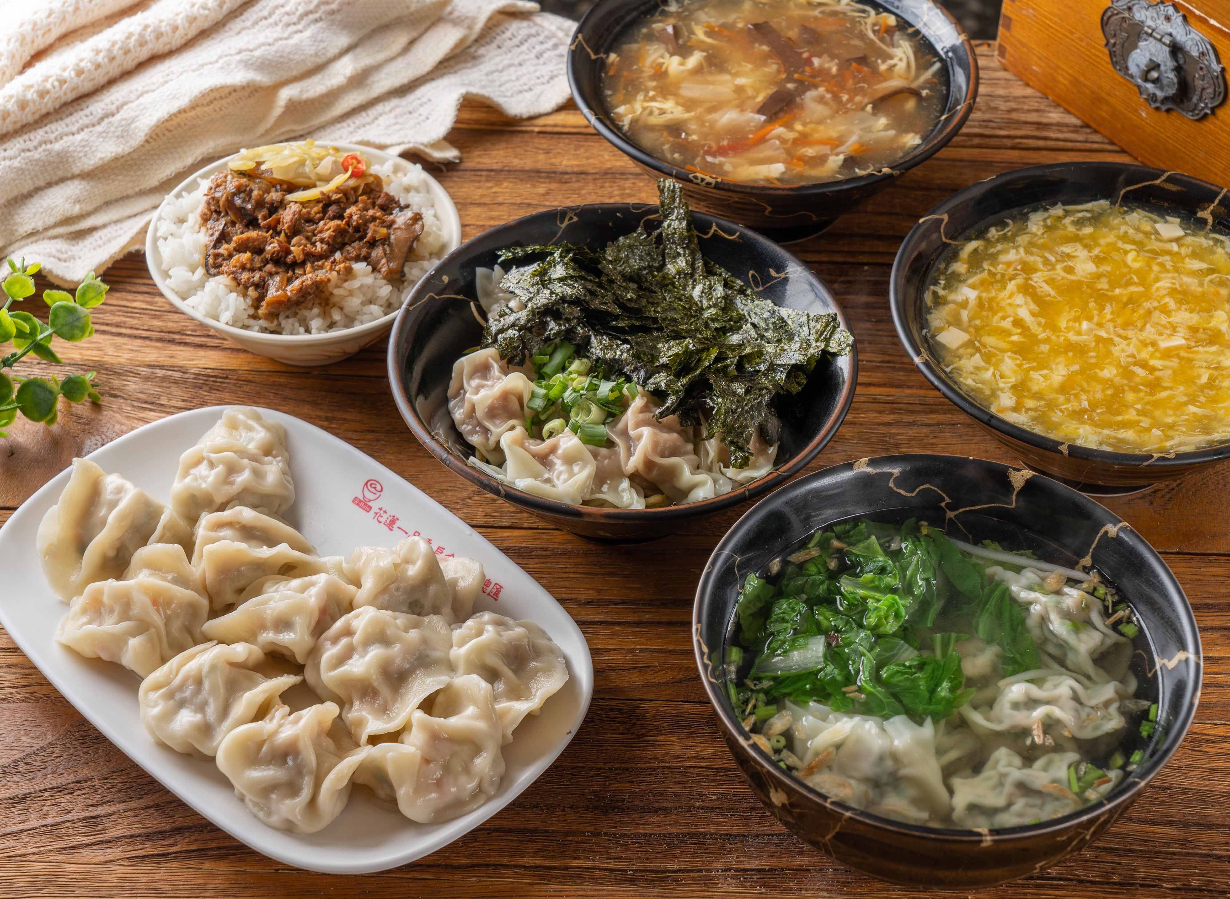 花蓮扁食之家 (新北泰山店)菜單 價格 | 向附近的花蓮扁食之家 (新北泰山店)訂購 | foodpanda 外送