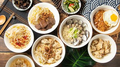 金記麵點 (向上南路店)