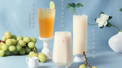 拾汣茶屋 (台中學士店)