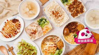 圓滿火雞肉飯 (雲林斗六店)