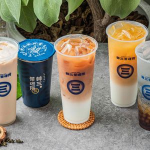 林三茶研所 (蘇澳大同店)菜單 價格 | 向附近的林三茶研所 (蘇澳大同店)訂購 | foodpanda 外送