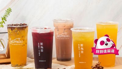 茶米茶中華二路店