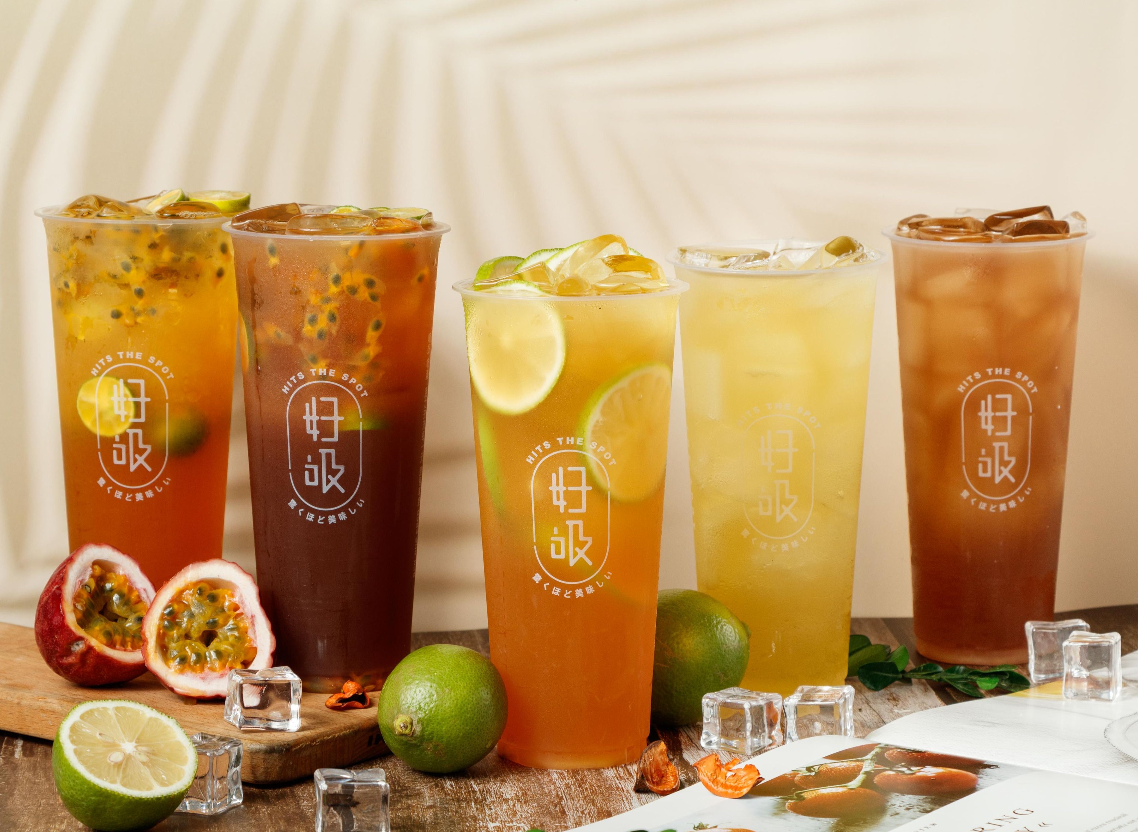 好吸HITS THE SPOT(新北樂華店) vendor logo
