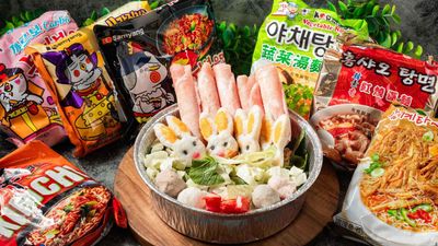 24h韓金智能拉麵 (三民吉林店)