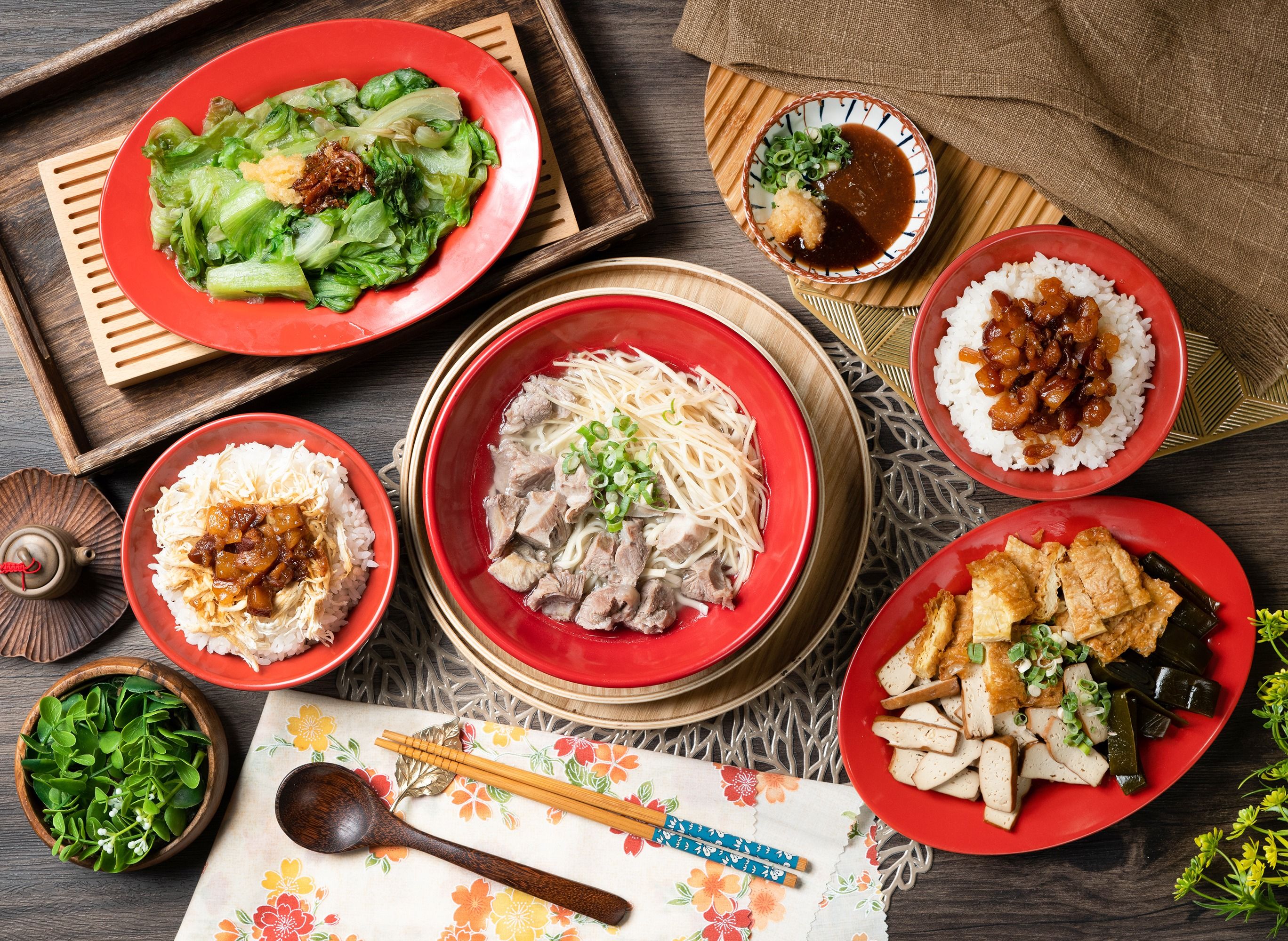 潮歡喜黑白切 (新北板橋店) vendor logo