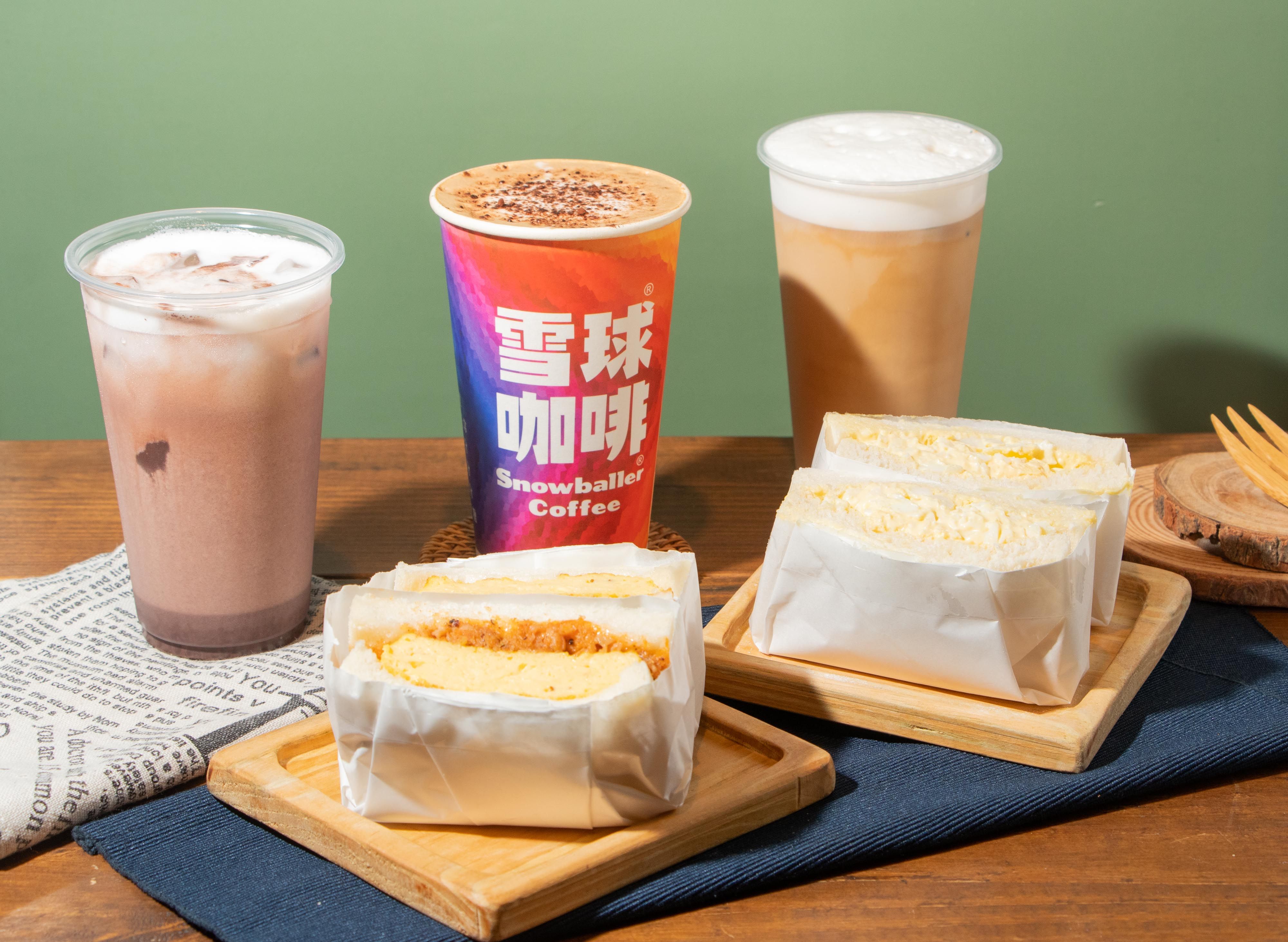 雪球咖啡 (台中店) vendor logo