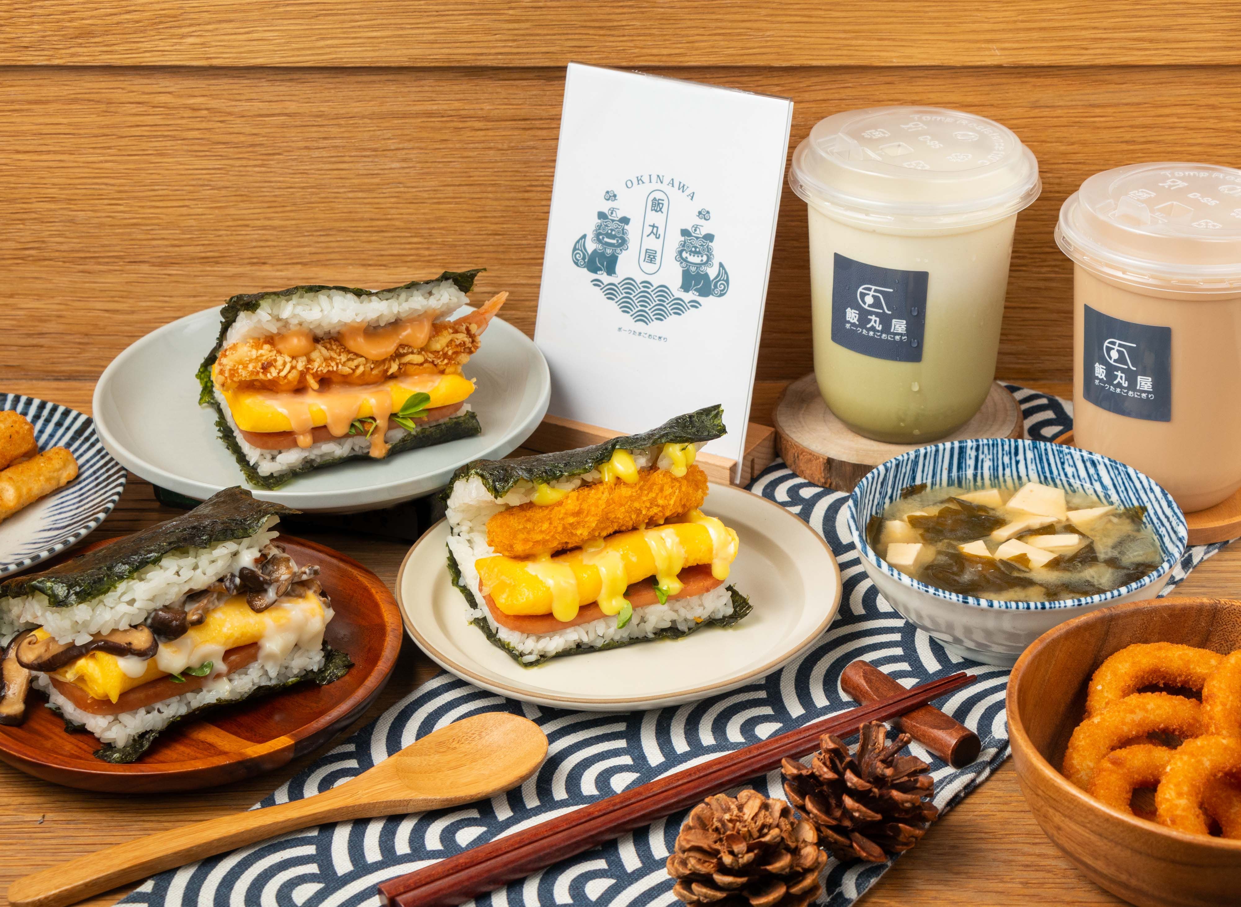 飯丸屋 (台北松菸店) vendor logo