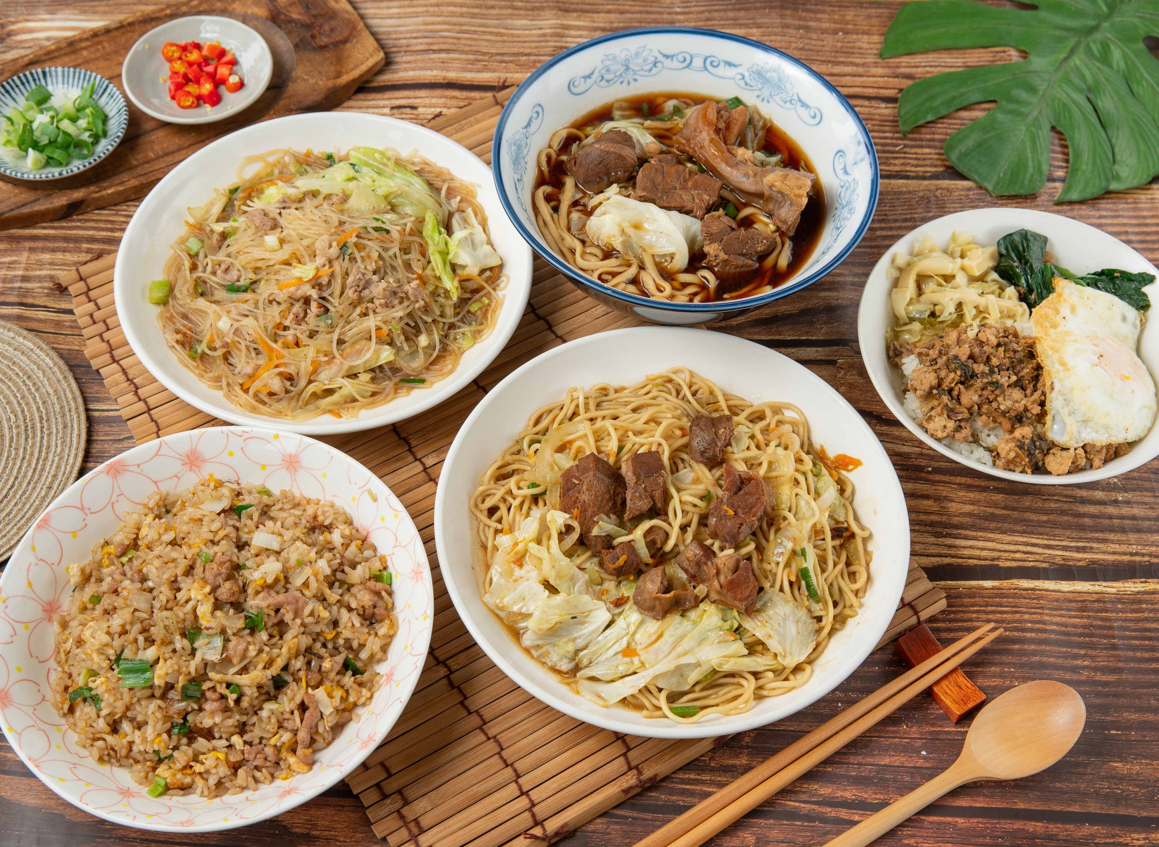柯媽媽小吃牛肉麵水餃 vendor logo
