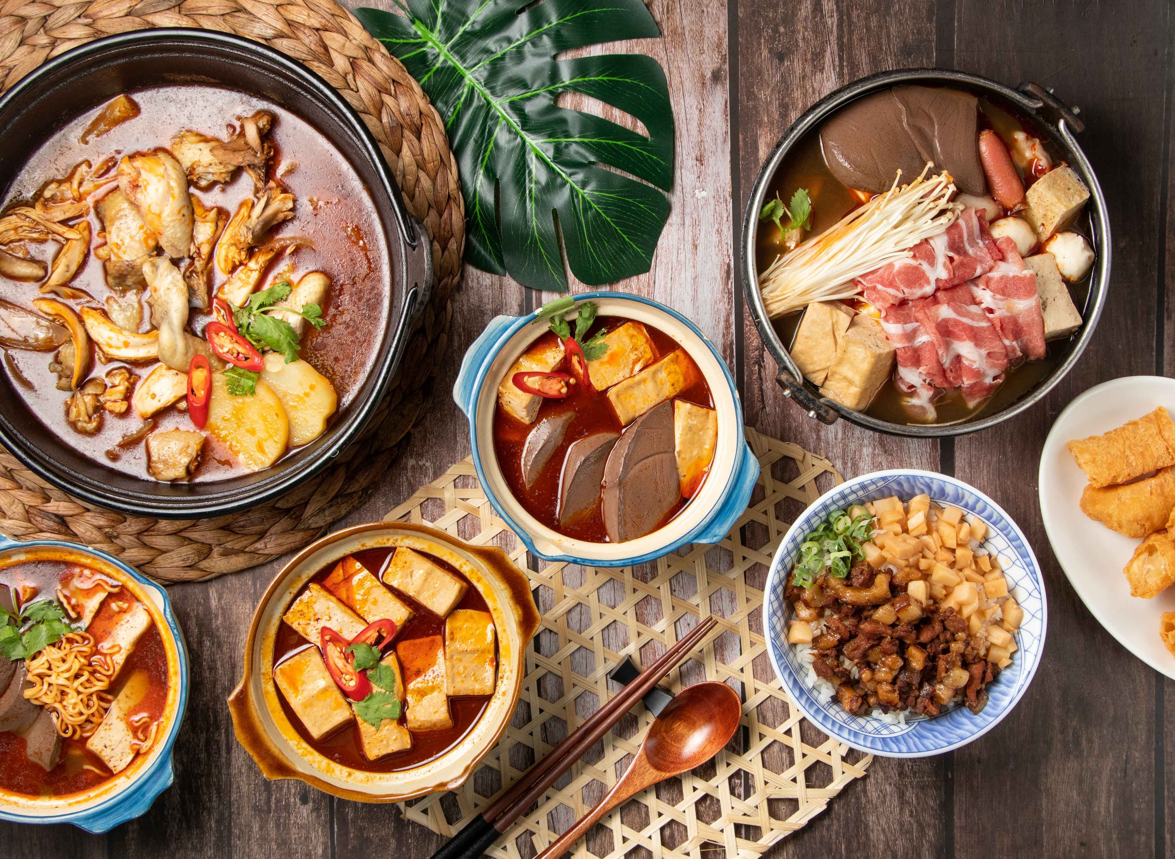 涼師父麻辣鴨血豆腐專賣 vendor logo