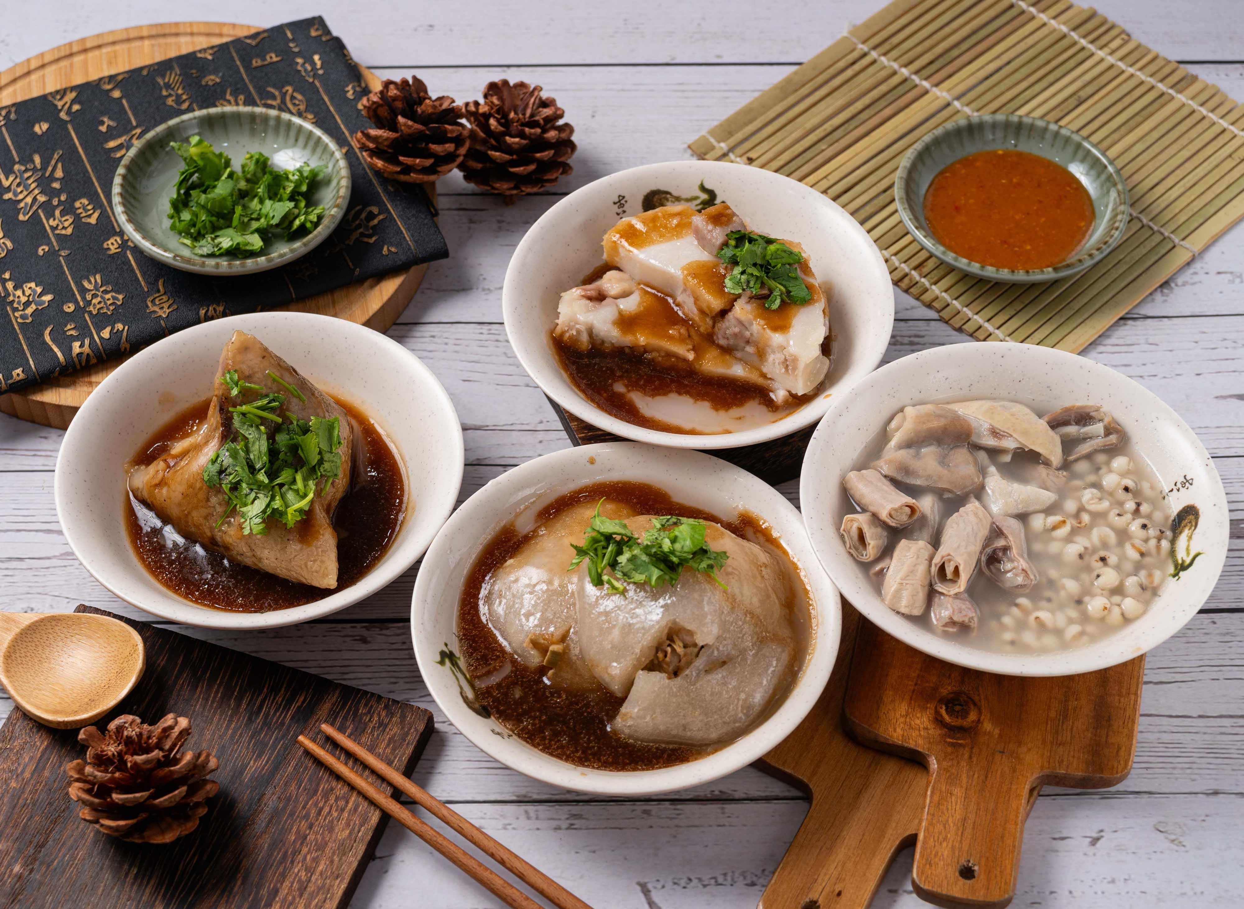 林記肉圓 vendor logo